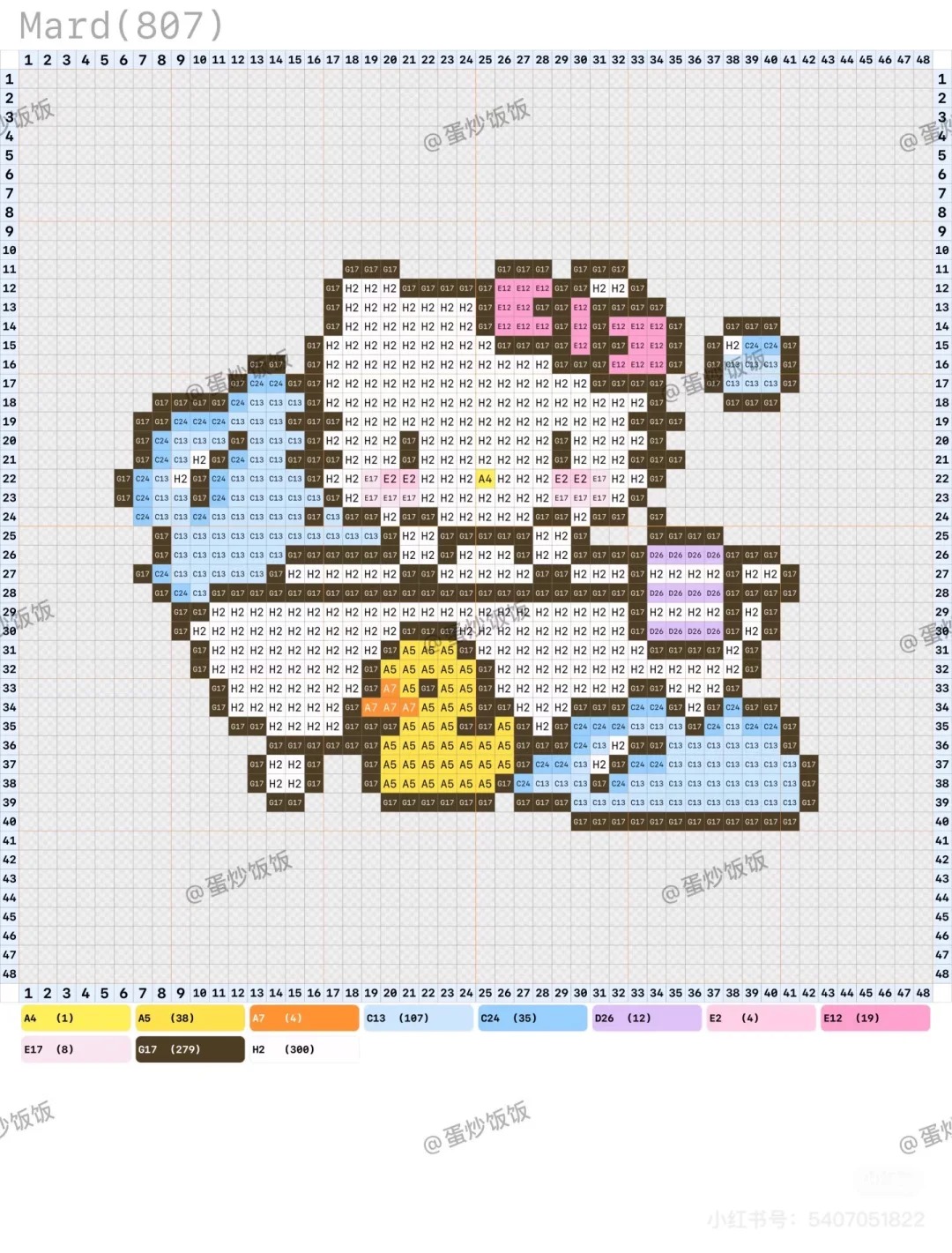 hellokitty拼豆图纸可自取 简单又好看 hellokitty拼豆图纸可自取 简单又好看