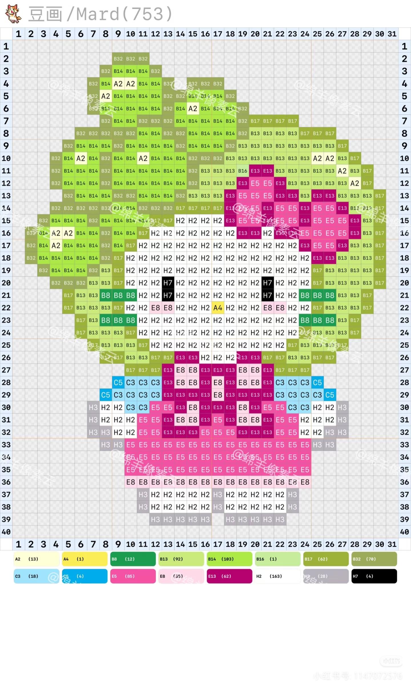 hellokitty拼豆图纸可自取第6张,简单又好看,可保存 hellokitty拼豆图纸可自取第6张,简单又好看,可保存