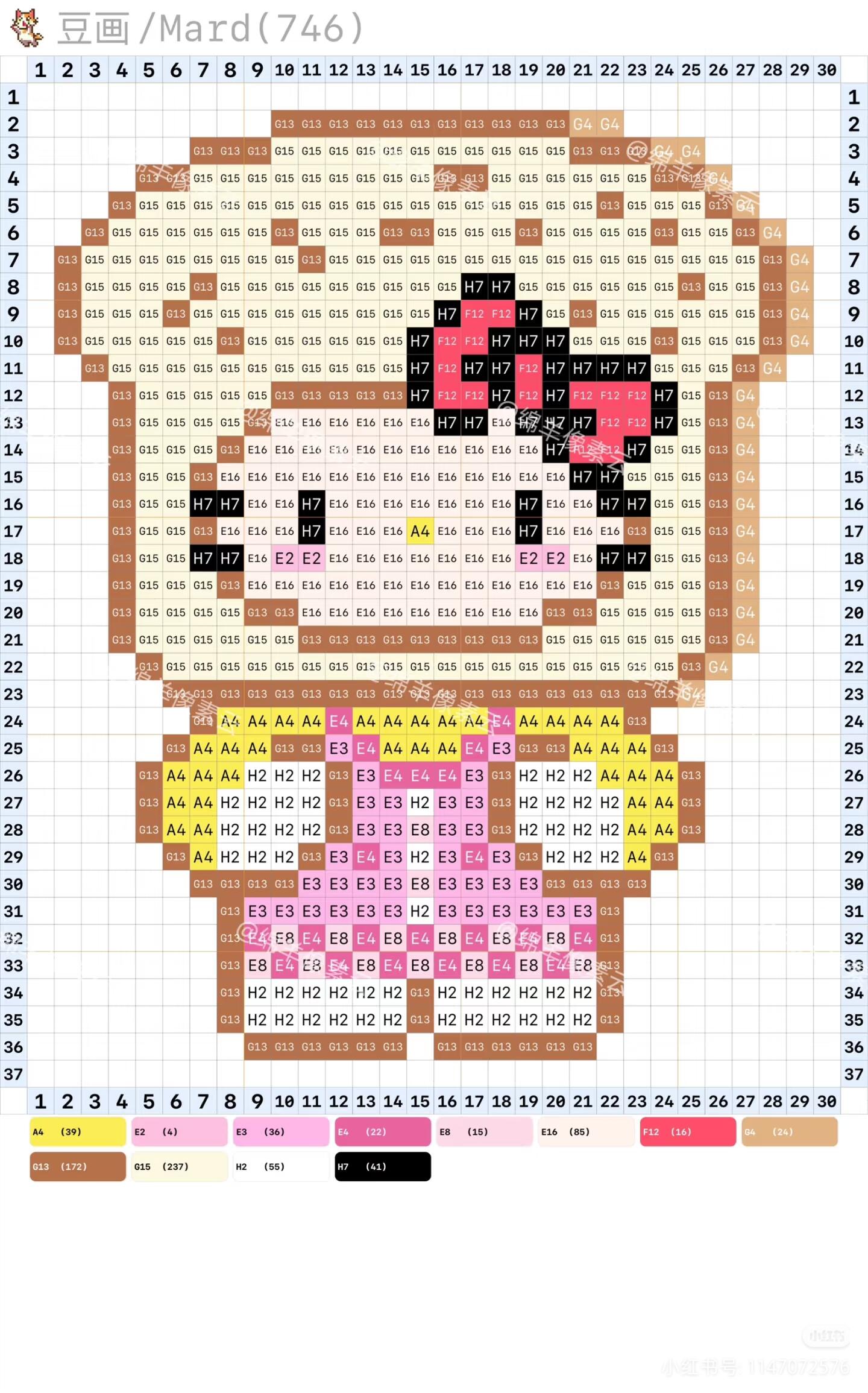 hellokitty拼豆图纸可自取第22张,简单又好看,可保存 hellokitty拼豆图纸可自取第22张,简单又好看,可保存
