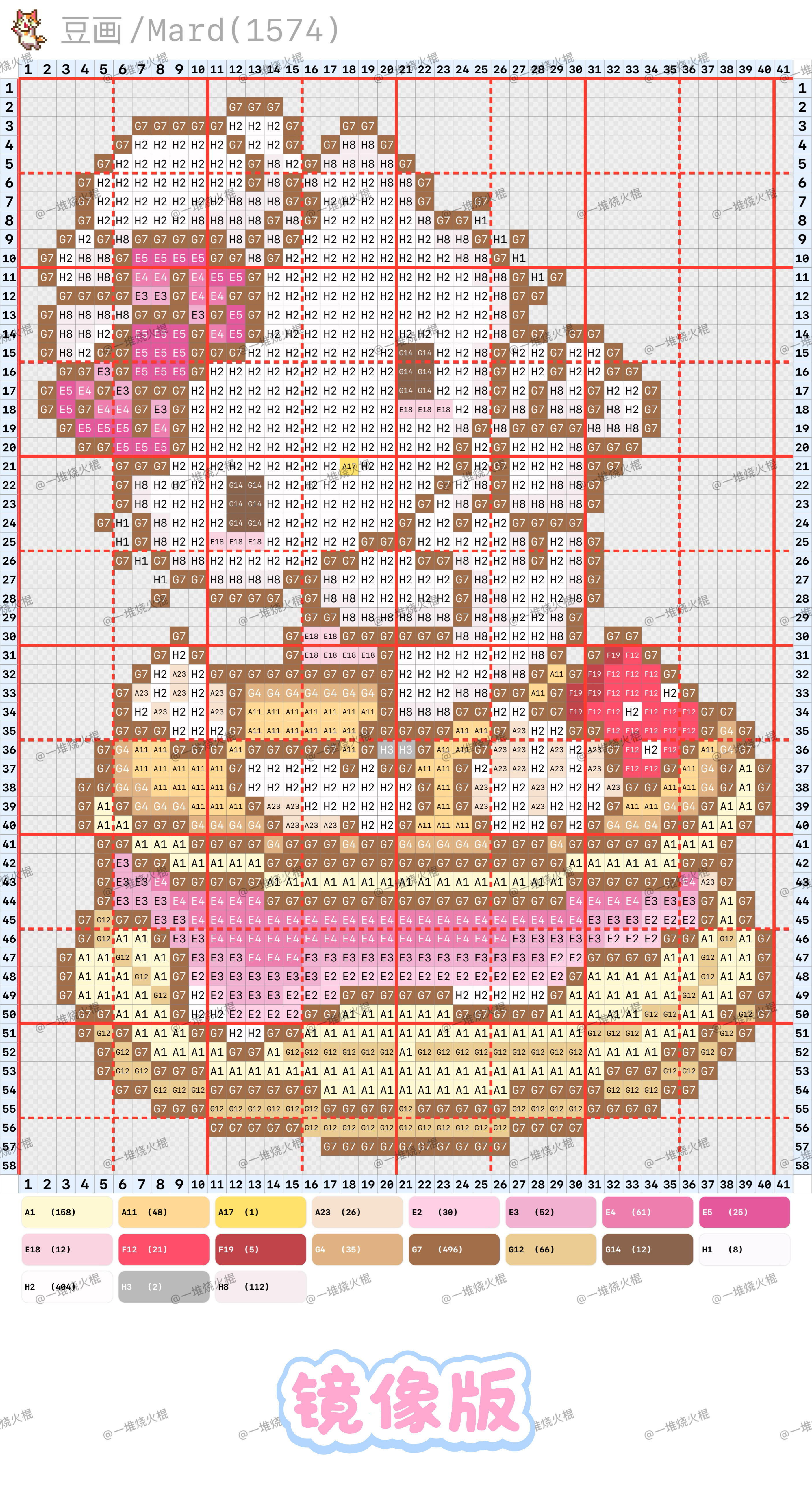 hellokitty拼豆图纸可自取第412张,简单又好看,可保存 hellokitty拼豆图纸可自取第412张,简单又好看,可保存