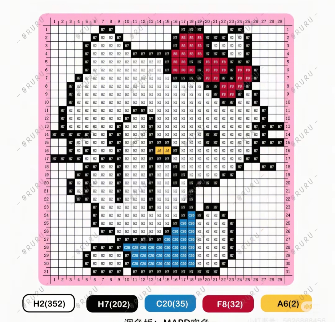 hellokitty拼豆图纸可自取第439张,简单又好看,可保存 hellokitty拼豆图纸可自取第439张,简单又好看,可保存