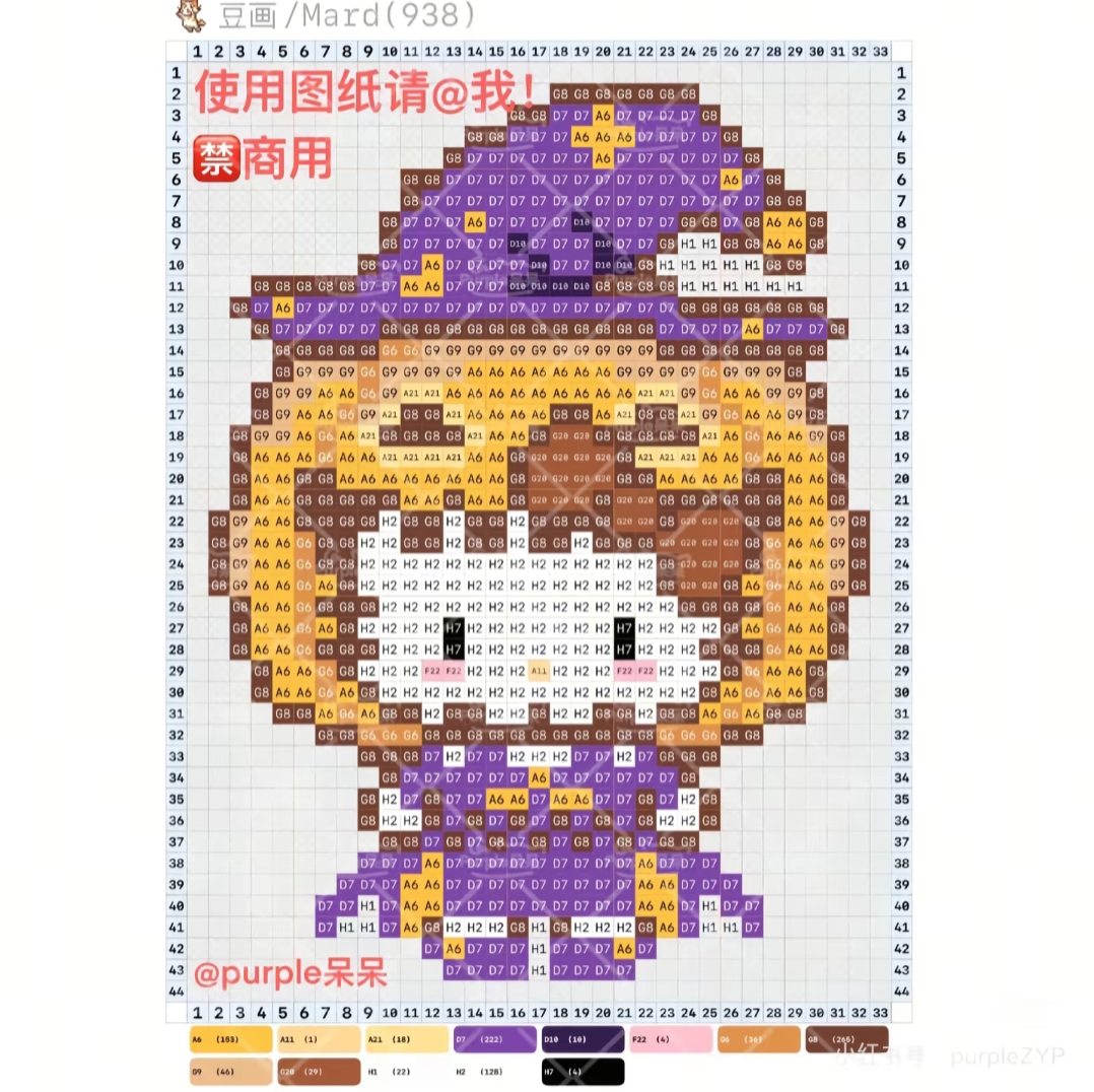hellokitty拼豆图纸可自取第443张,简单又好看,可保存 hellokitty拼豆图纸可自取第443张,简单又好看,可保存