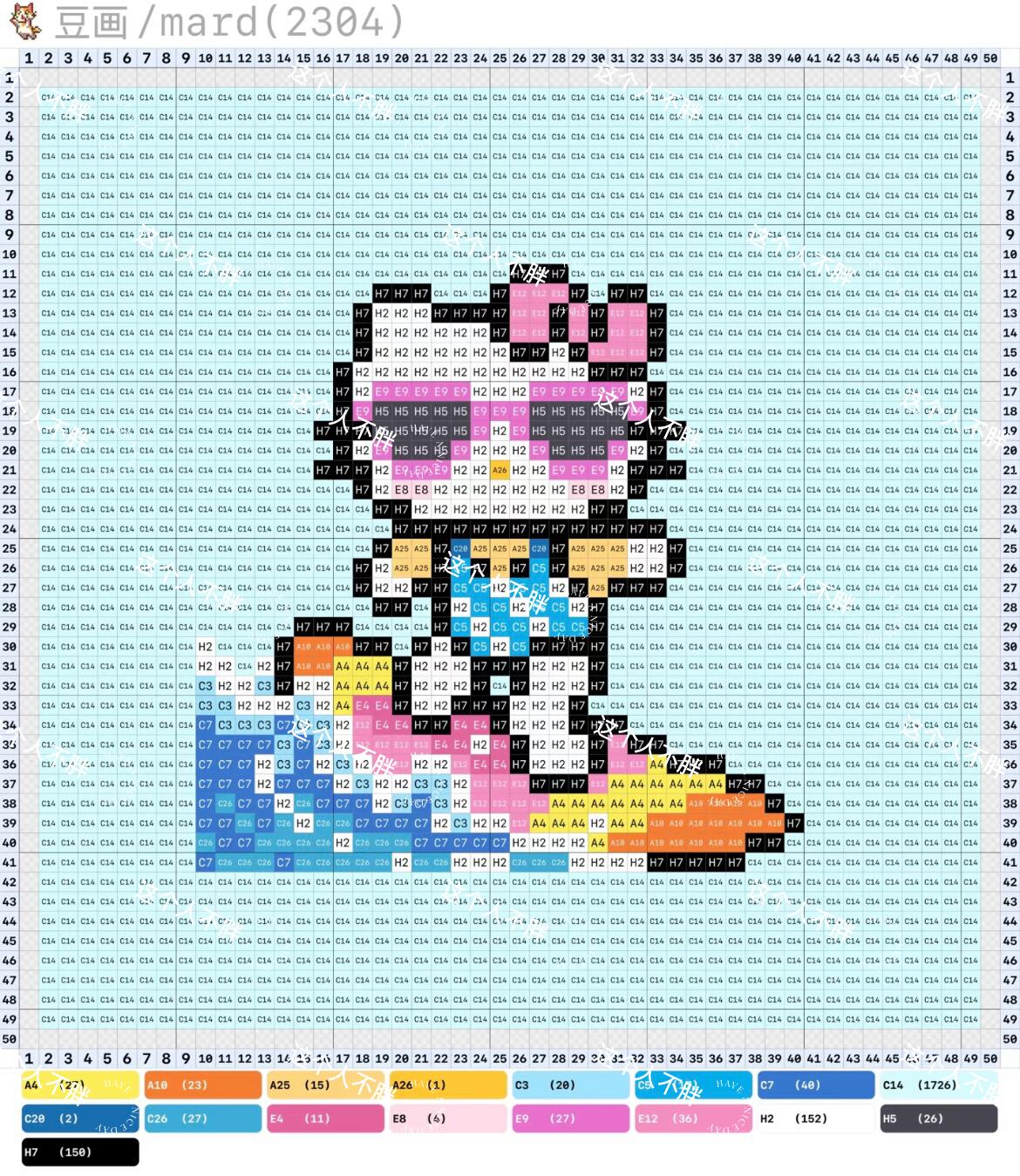 hellokitty拼豆图纸可自取第464张,简单又好看,可保存 hellokitty拼豆图纸可自取第464张,简单又好看,可保存