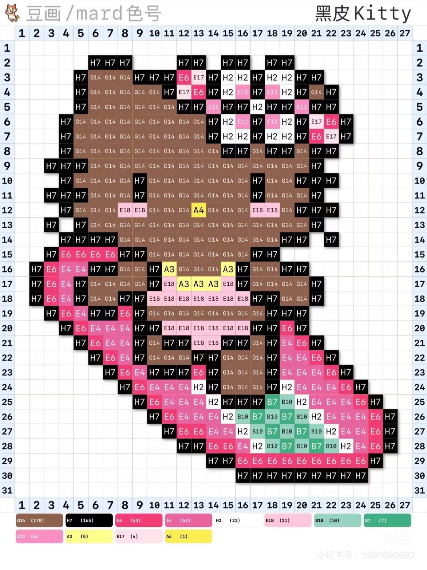 hellokitty拼豆图纸可自取第466张,简单又好看,可保存 hellokitty拼豆图纸可自取第466张,简单又好看,可保存