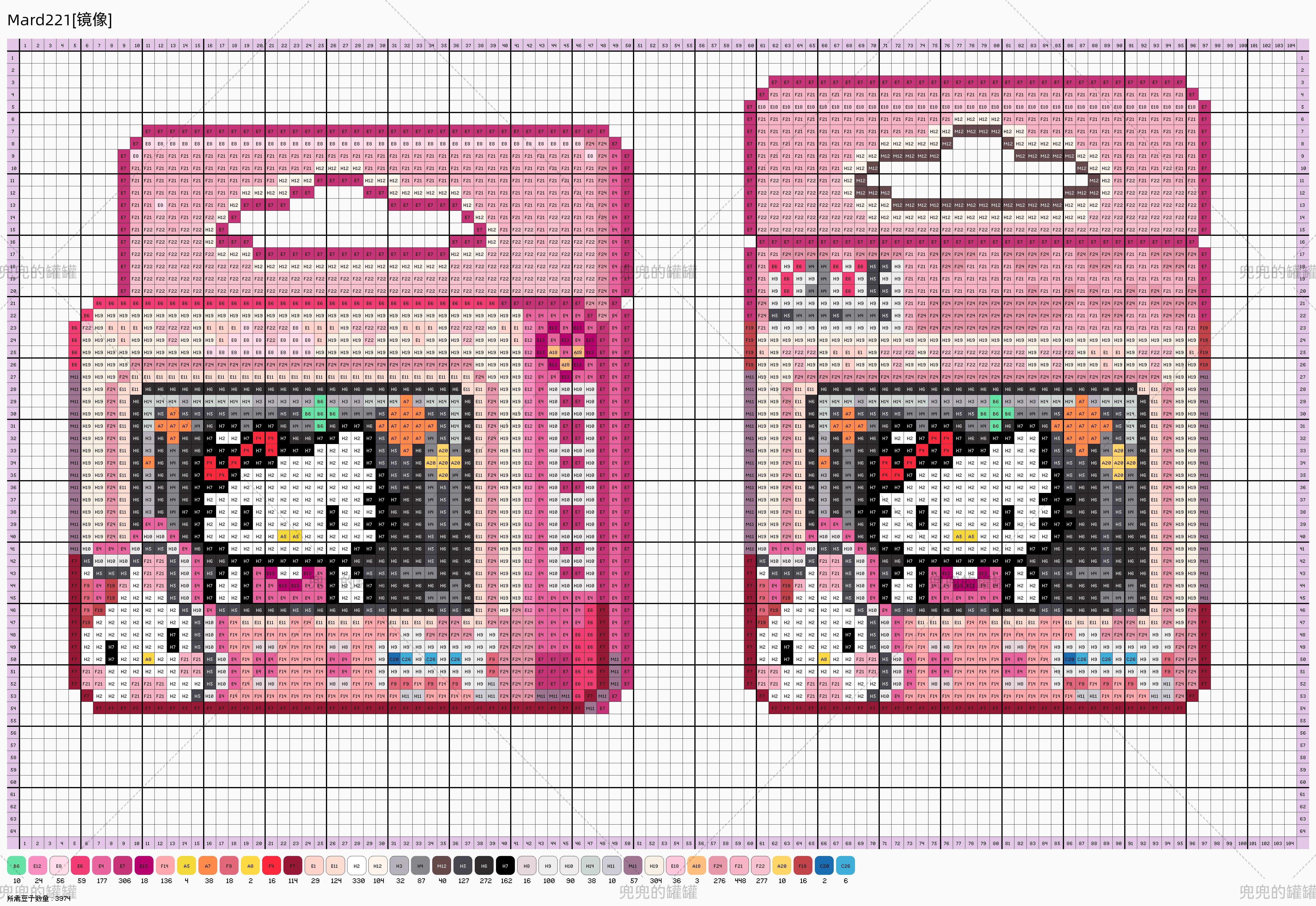 hellokitty拼豆图纸可自取第742张,简单又好看,可保存 hellokitty拼豆图纸可自取第742张,简单又好看,可保存