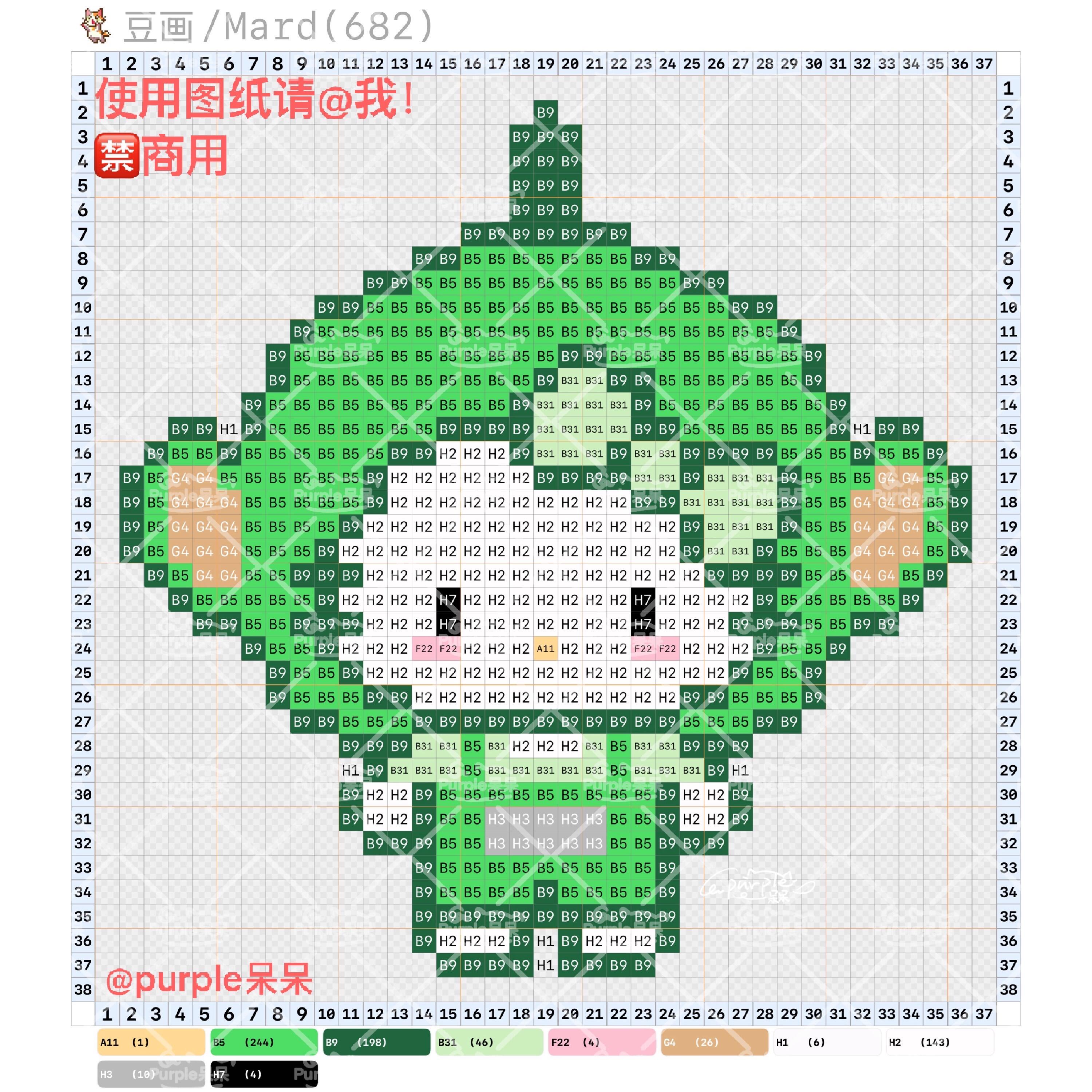 hellokitty拼豆图纸可自取第773张,简单又好看,可保存 hellokitty拼豆图纸可自取第773张,简单又好看,可保存
