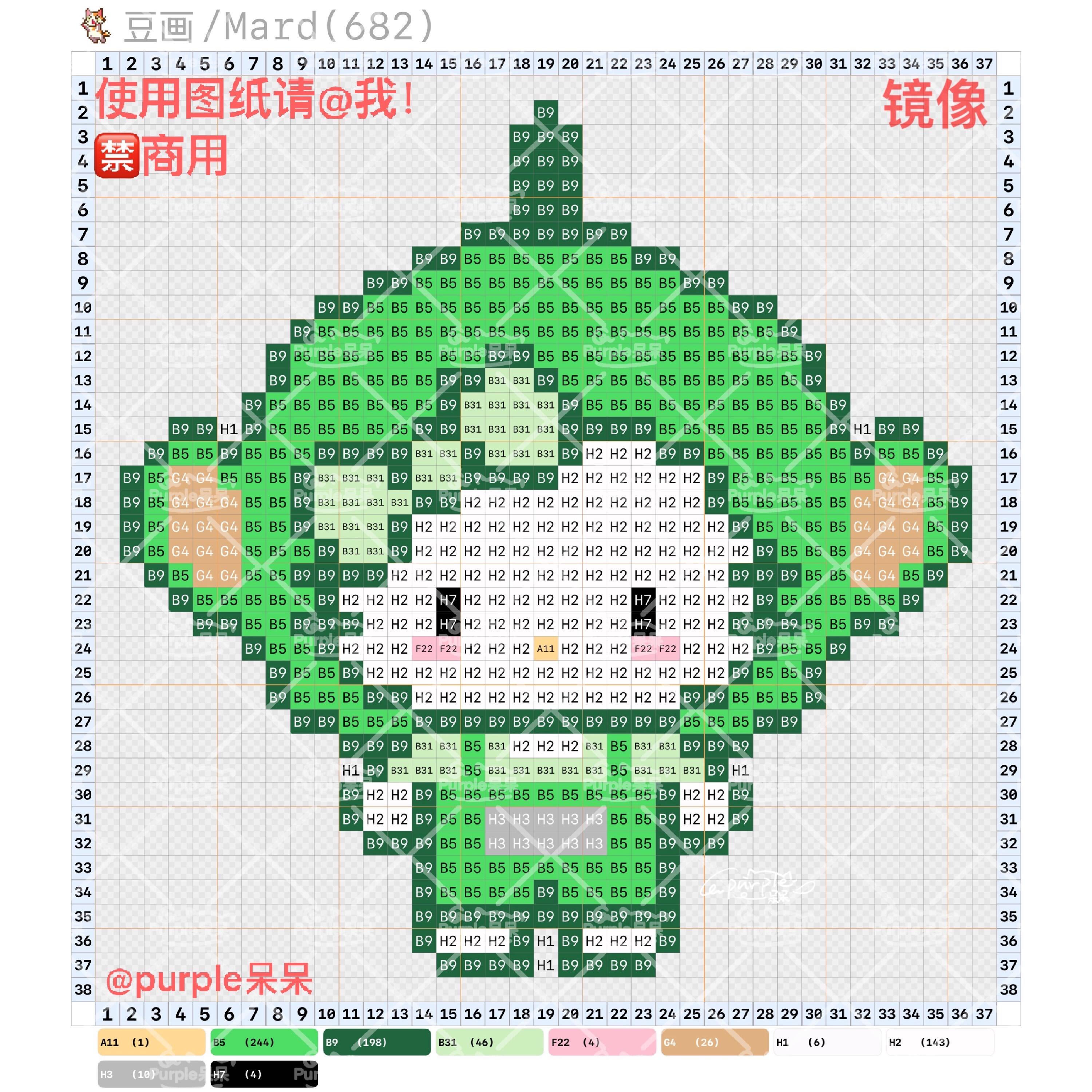 hellokitty拼豆图纸可自取第774张,简单又好看,可保存 hellokitty拼豆图纸可自取第774张,简单又好看,可保存
