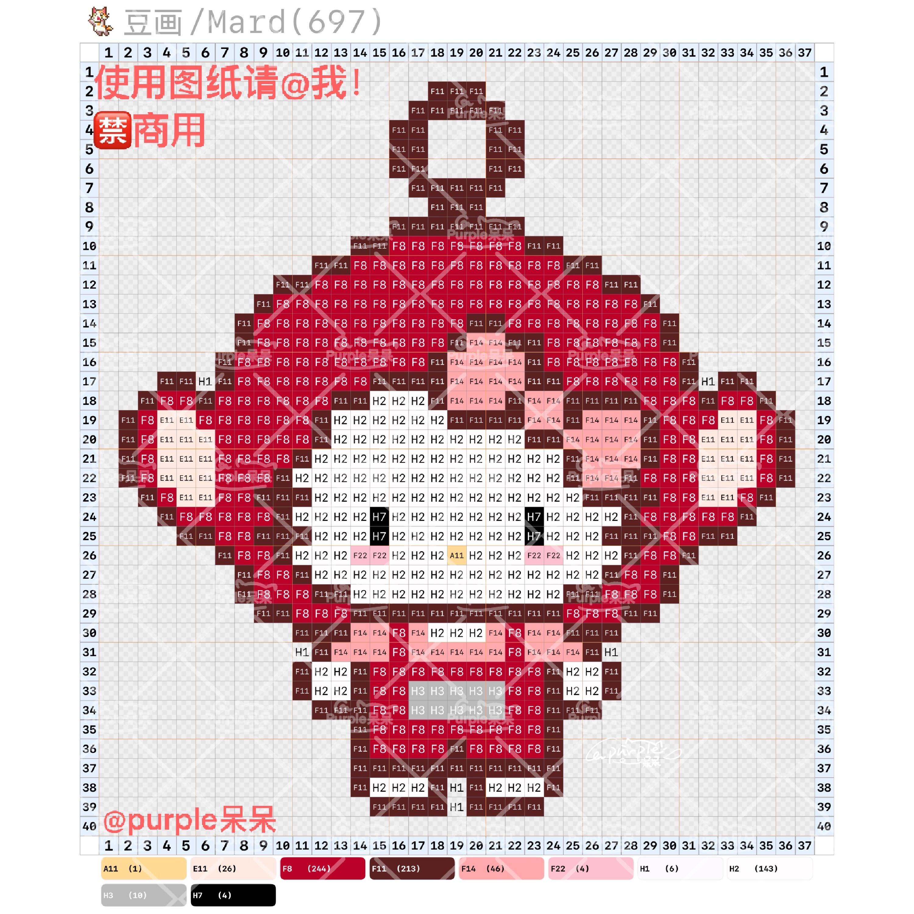 hellokitty拼豆图纸可自取第776张,简单又好看,可保存 hellokitty拼豆图纸可自取第776张,简单又好看,可保存