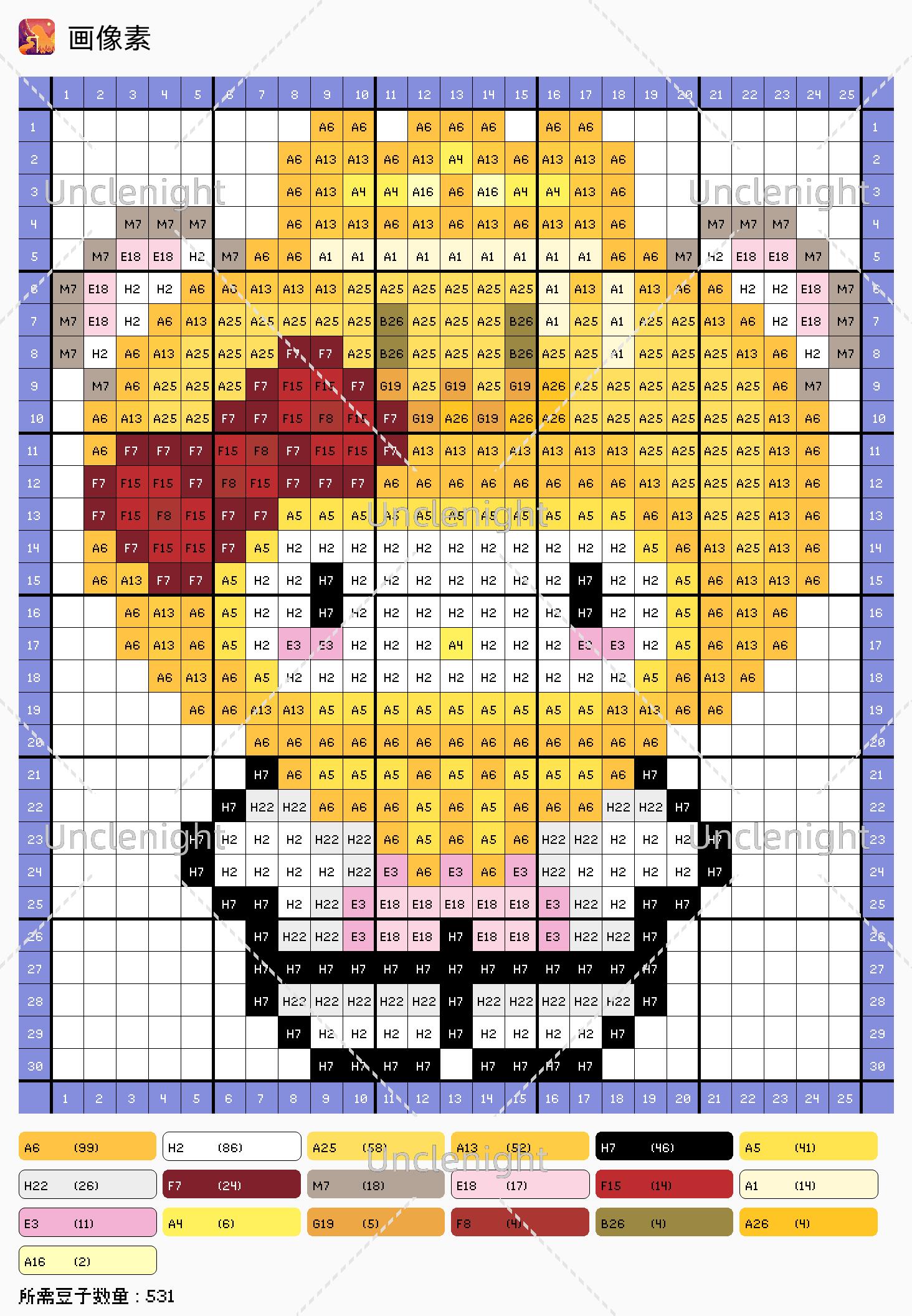 hellokitty拼豆图纸可自取第825张,简单又好看,可保存 hellokitty拼豆图纸可自取第825张,简单又好看,可保存