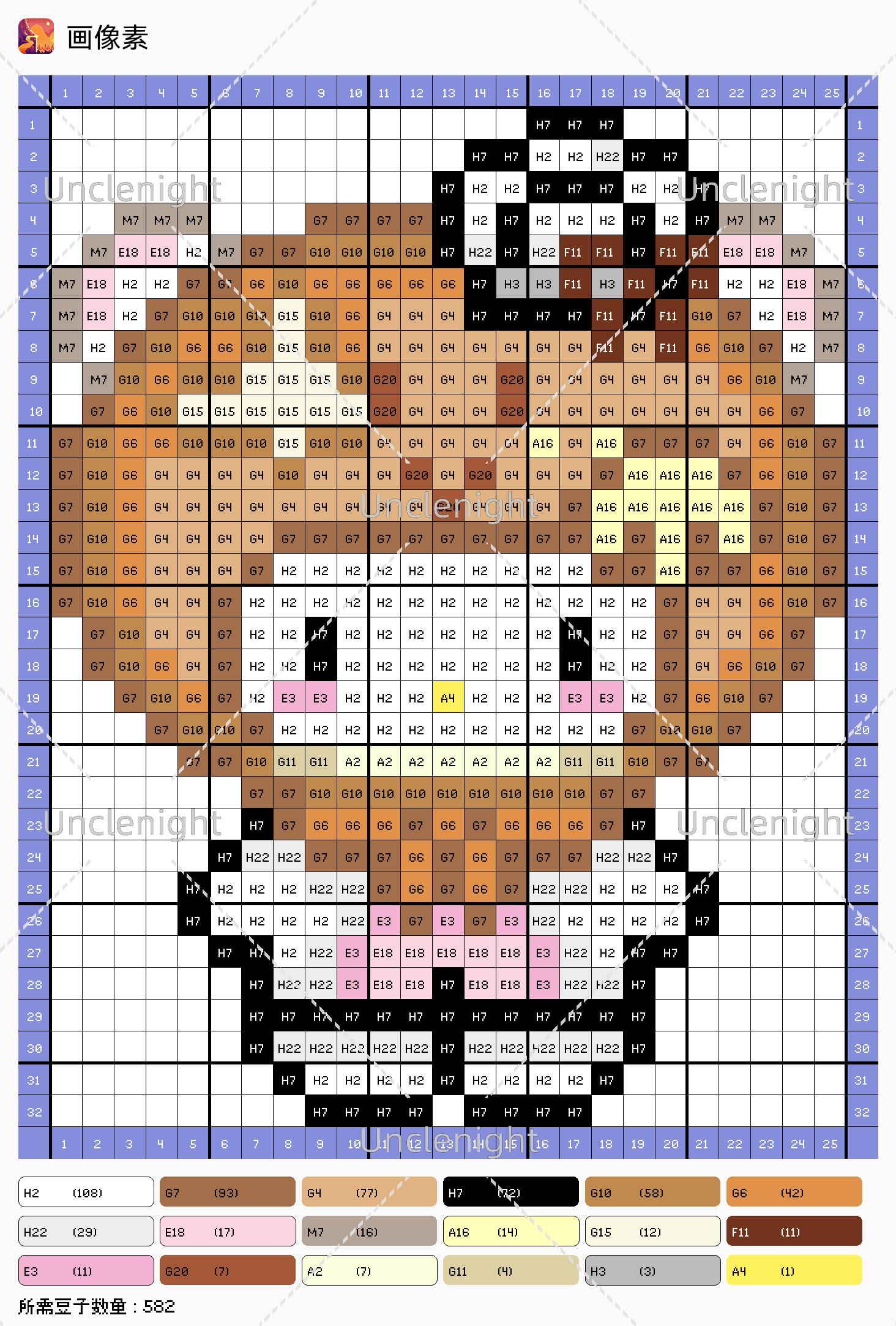 hellokitty拼豆图纸可自取第826张,简单又好看,可保存 hellokitty拼豆图纸可自取第826张,简单又好看,可保存
