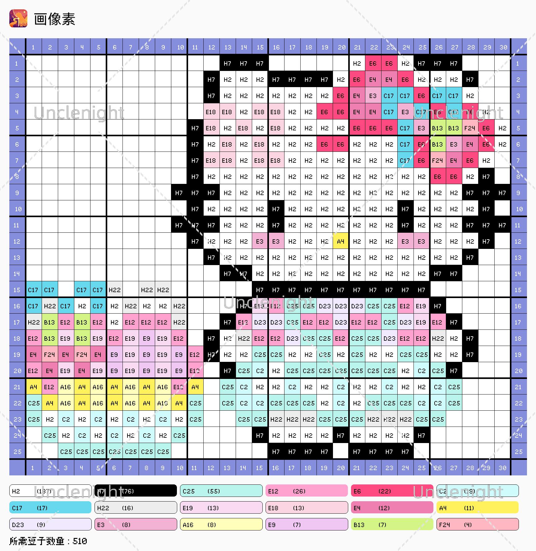 hellokitty拼豆图纸可自取第827张,简单又好看,可保存 hellokitty拼豆图纸可自取第827张,简单又好看,可保存