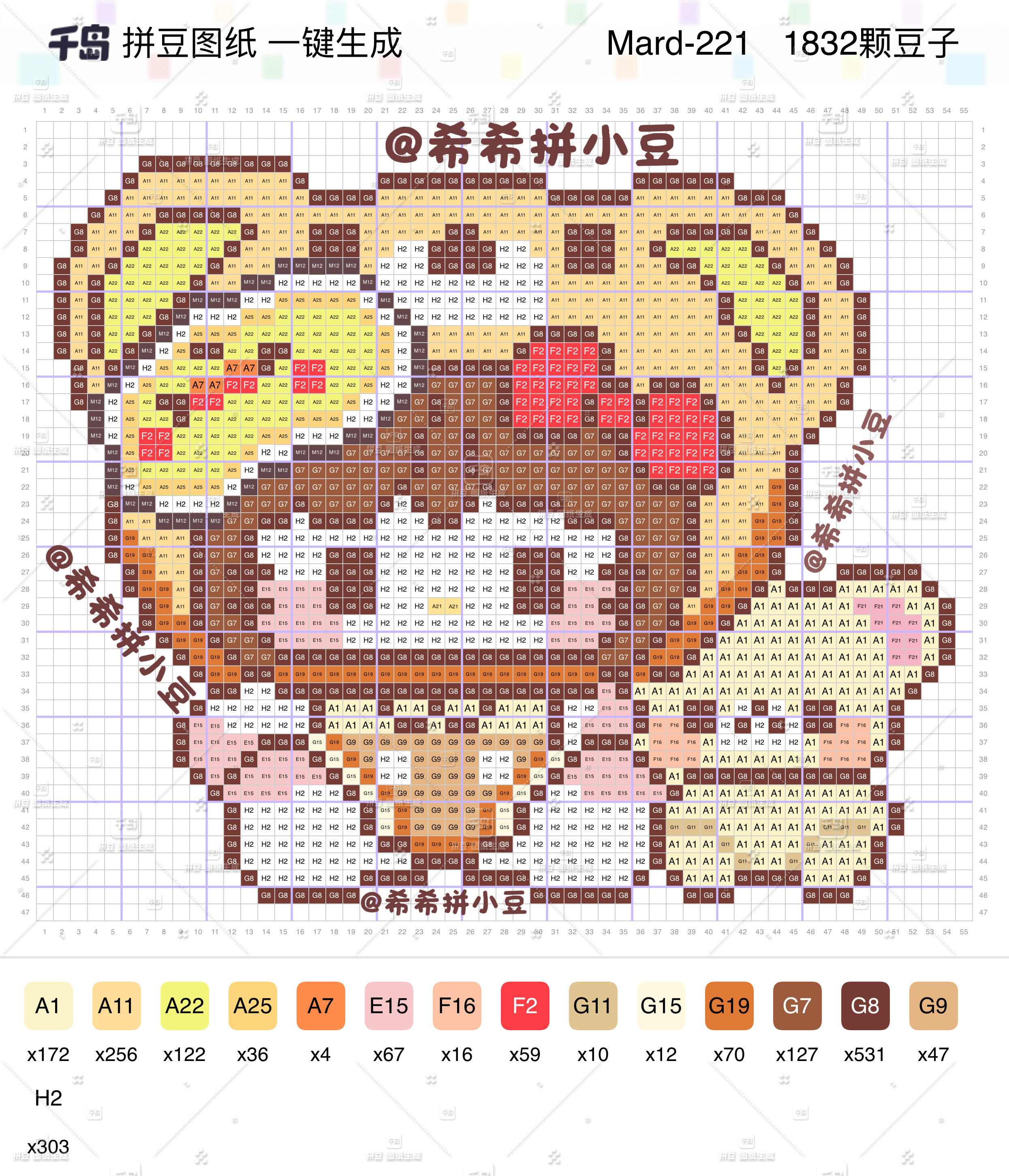 hellokitty拼豆图纸可自取第834张,简单又好看,可保存 hellokitty拼豆图纸可自取第834张,简单又好看,可保存