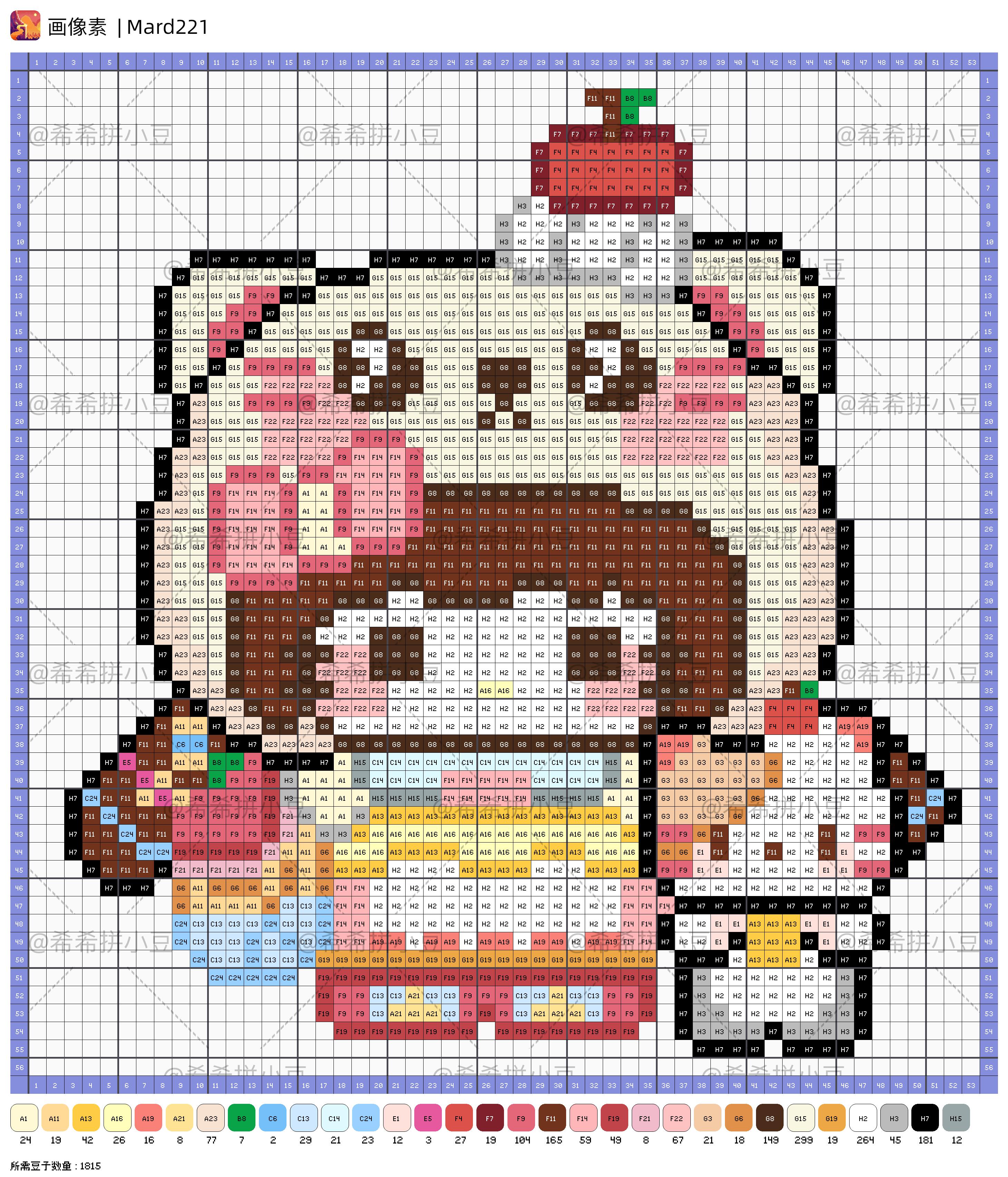 hellokitty拼豆图纸可自取第858张,简单又好看,可保存 hellokitty拼豆图纸可自取第858张,简单又好看,可保存