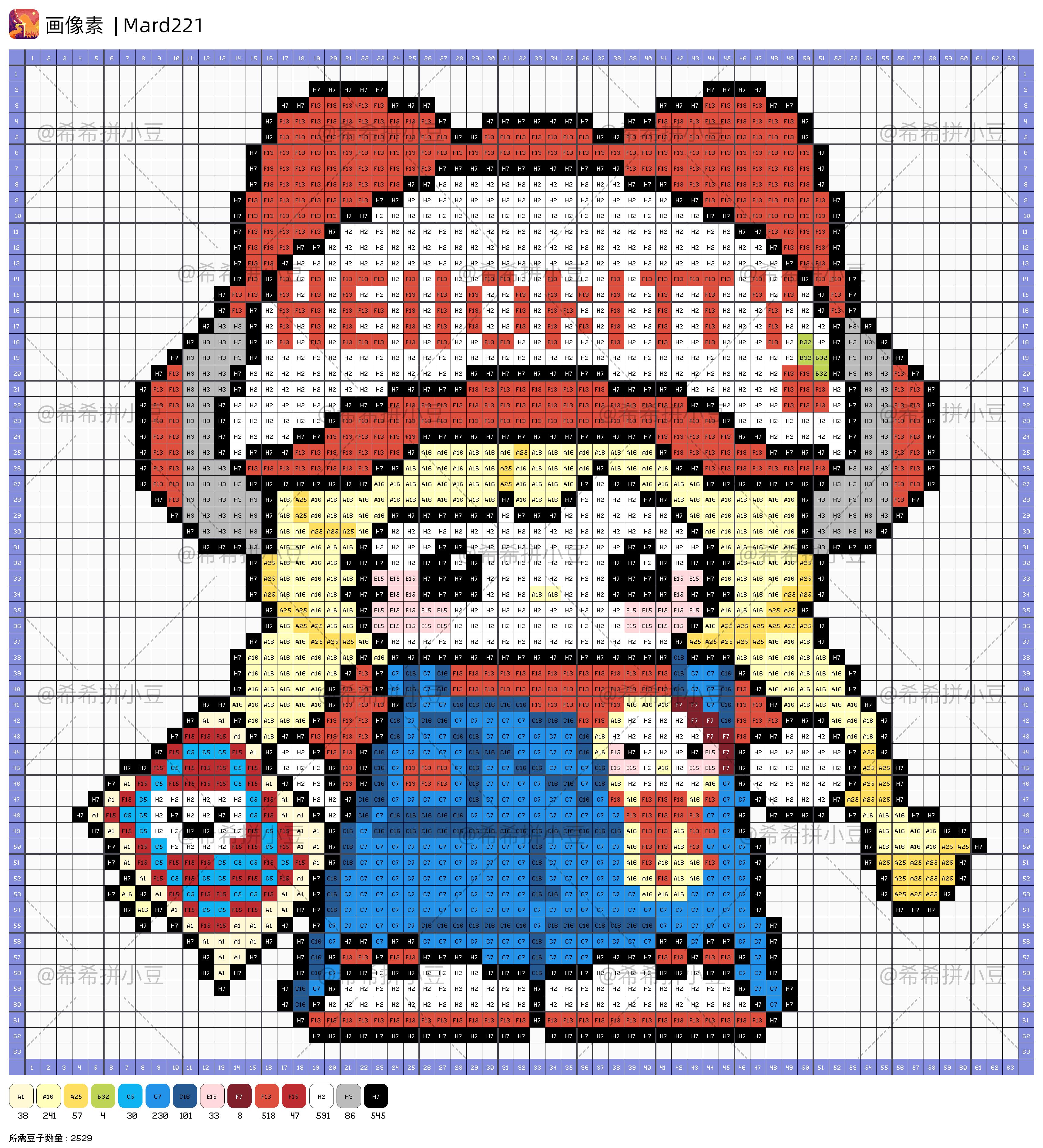 hellokitty拼豆图纸可自取第862张,简单又好看,可保存 hellokitty拼豆图纸可自取第862张,简单又好看,可保存