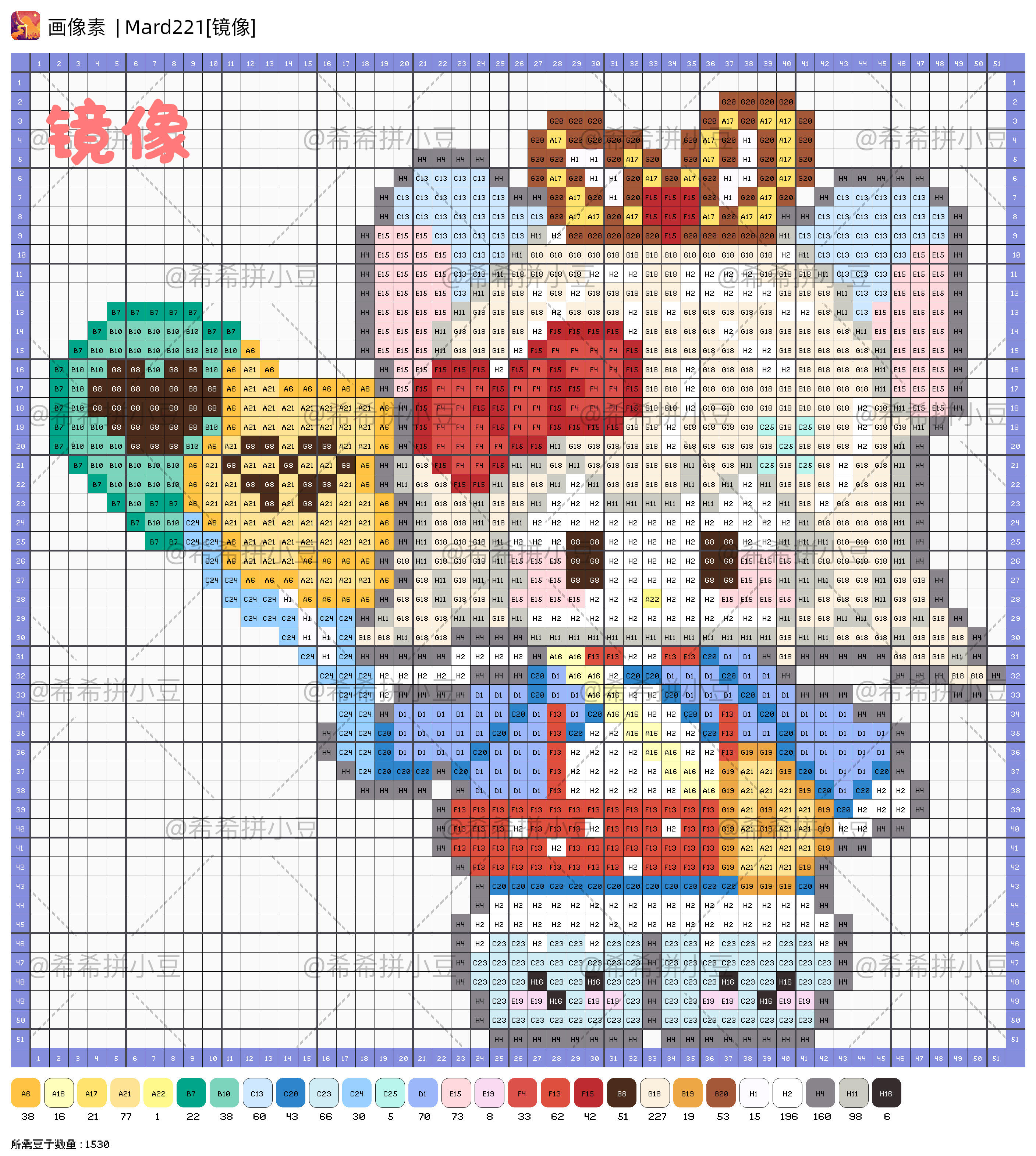 hellokitty拼豆图纸可自取第867张,简单又好看,可保存 hellokitty拼豆图纸可自取第867张,简单又好看,可保存
