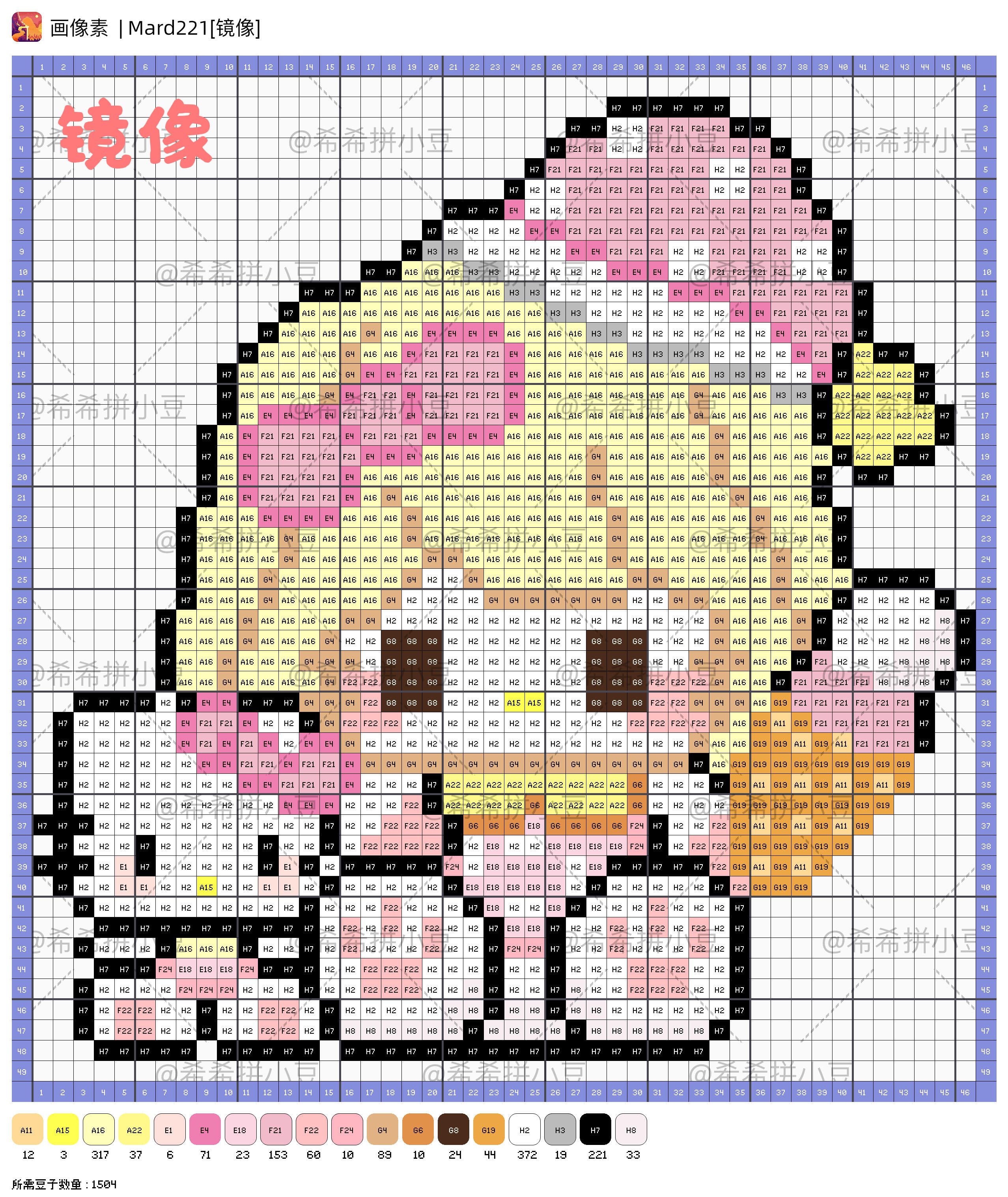 hellokitty拼豆图纸可自取第877张,简单又好看,可保存 hellokitty拼豆图纸可自取第877张,简单又好看,可保存