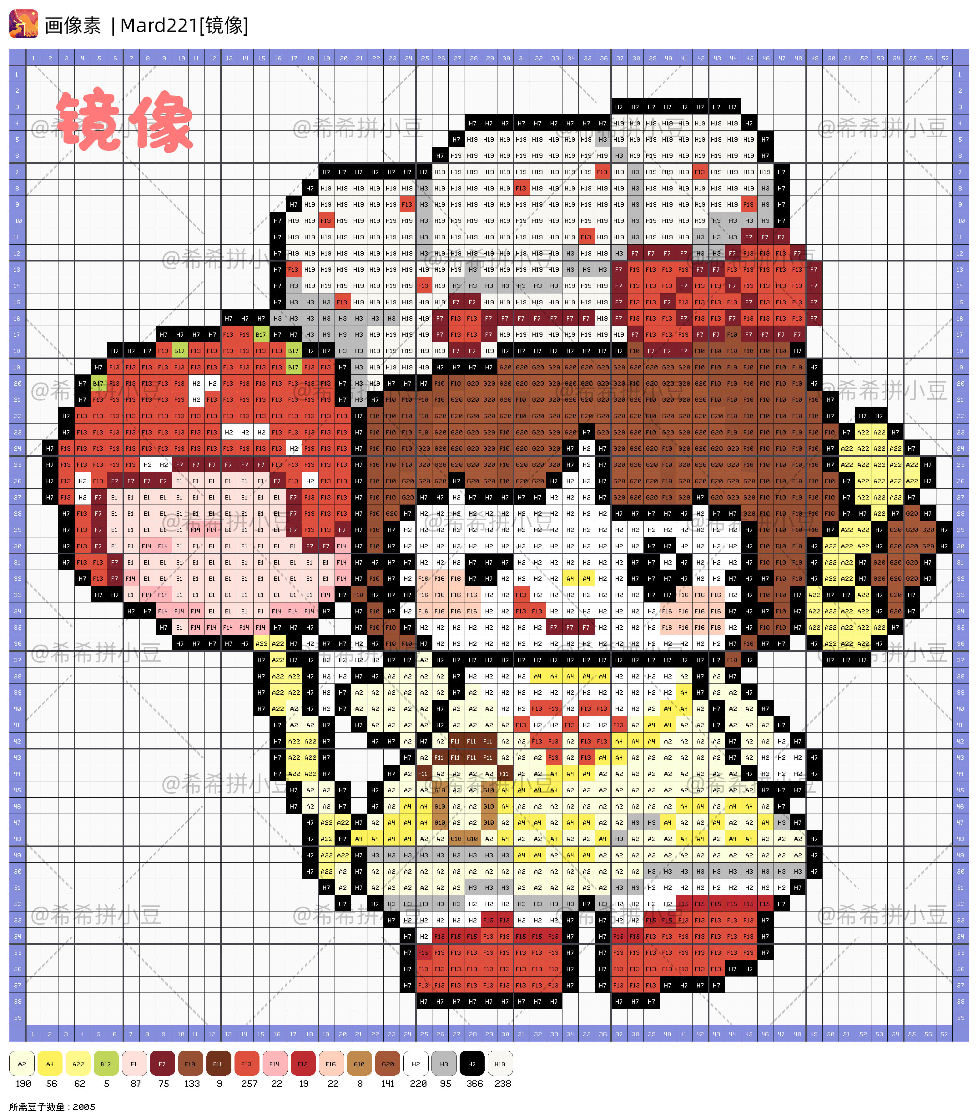 hellokitty拼豆图纸可自取第883张,简单又好看,可保存 hellokitty拼豆图纸可自取第883张,简单又好看,可保存