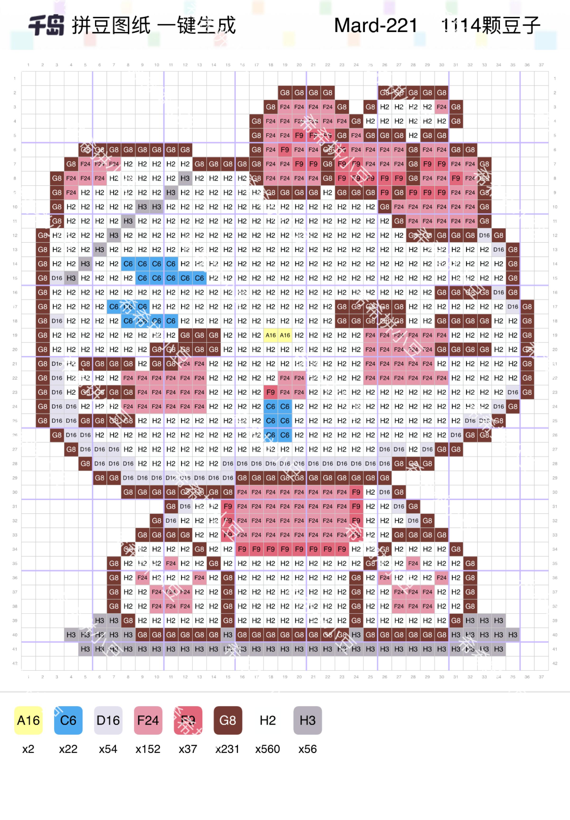 hellokitty拼豆图纸可自取第887张,简单又好看,可保存 hellokitty拼豆图纸可自取第887张,简单又好看,可保存