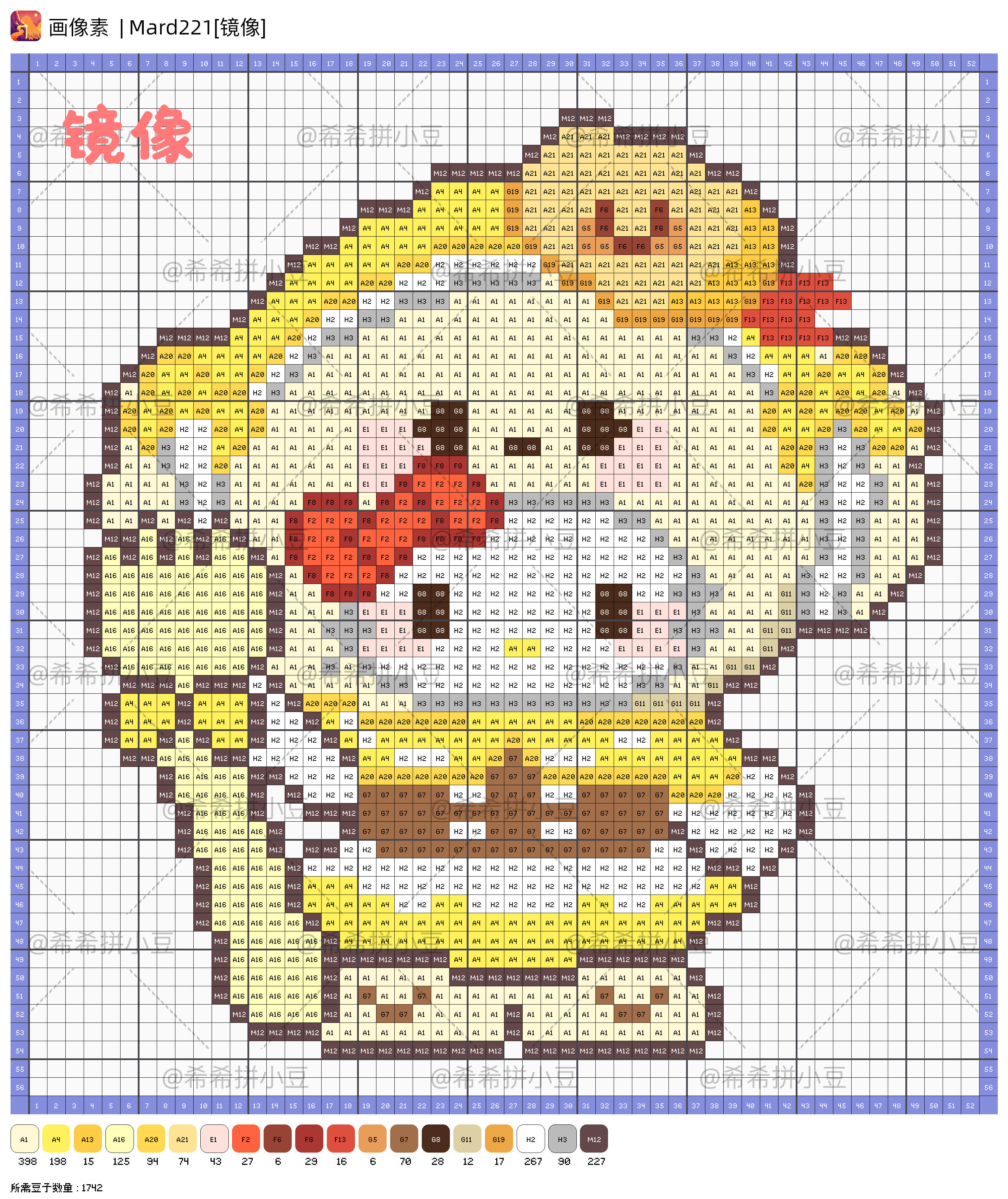 hellokitty拼豆图纸可自取第891张,简单又好看,可保存 hellokitty拼豆图纸可自取第891张,简单又好看,可保存
