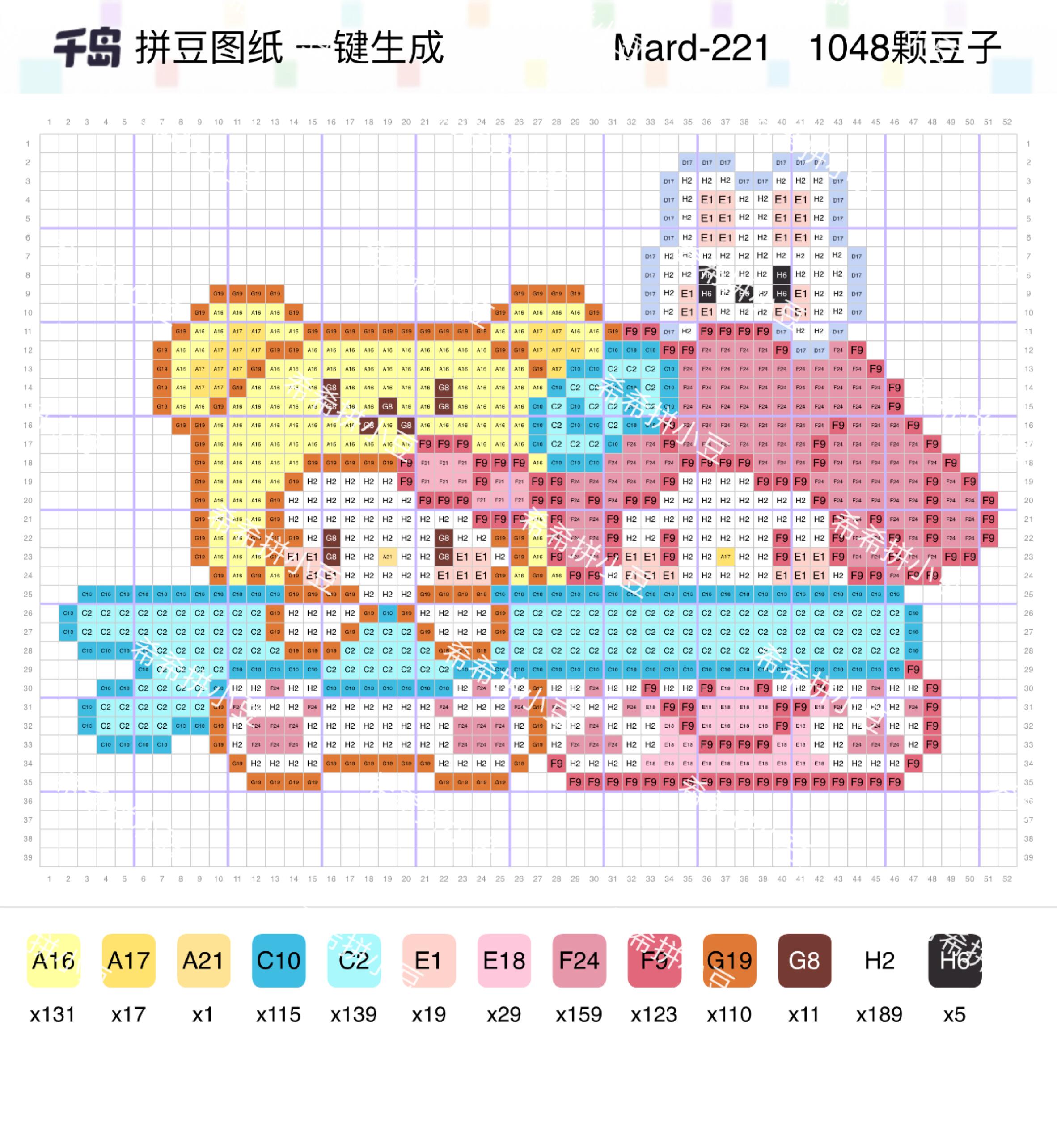 hellokitty拼豆图纸可自取第898张,简单又好看,可保存 hellokitty拼豆图纸可自取第898张,简单又好看,可保存