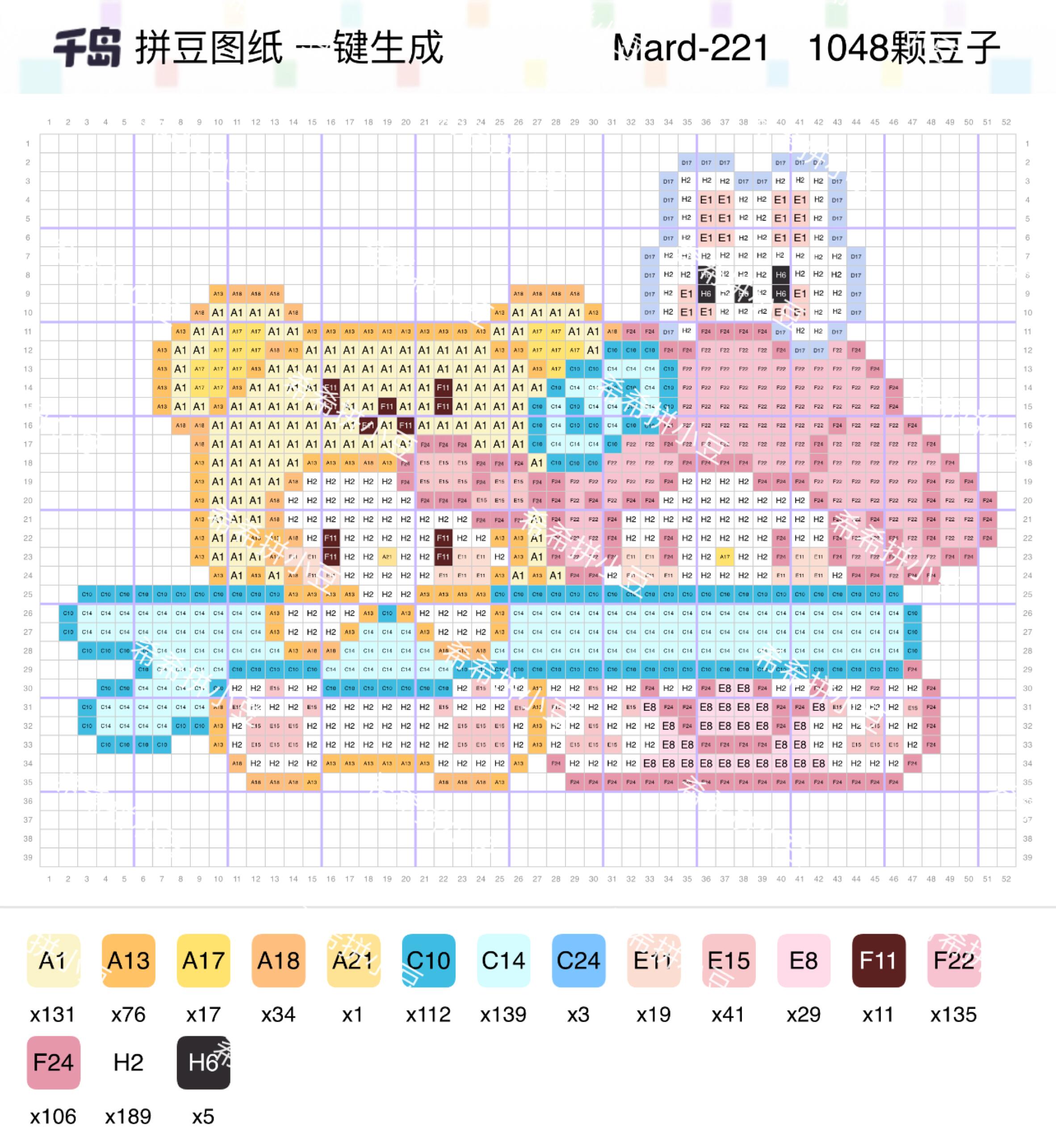hellokitty拼豆图纸可自取第899张,简单又好看,可保存 hellokitty拼豆图纸可自取第899张,简单又好看,可保存