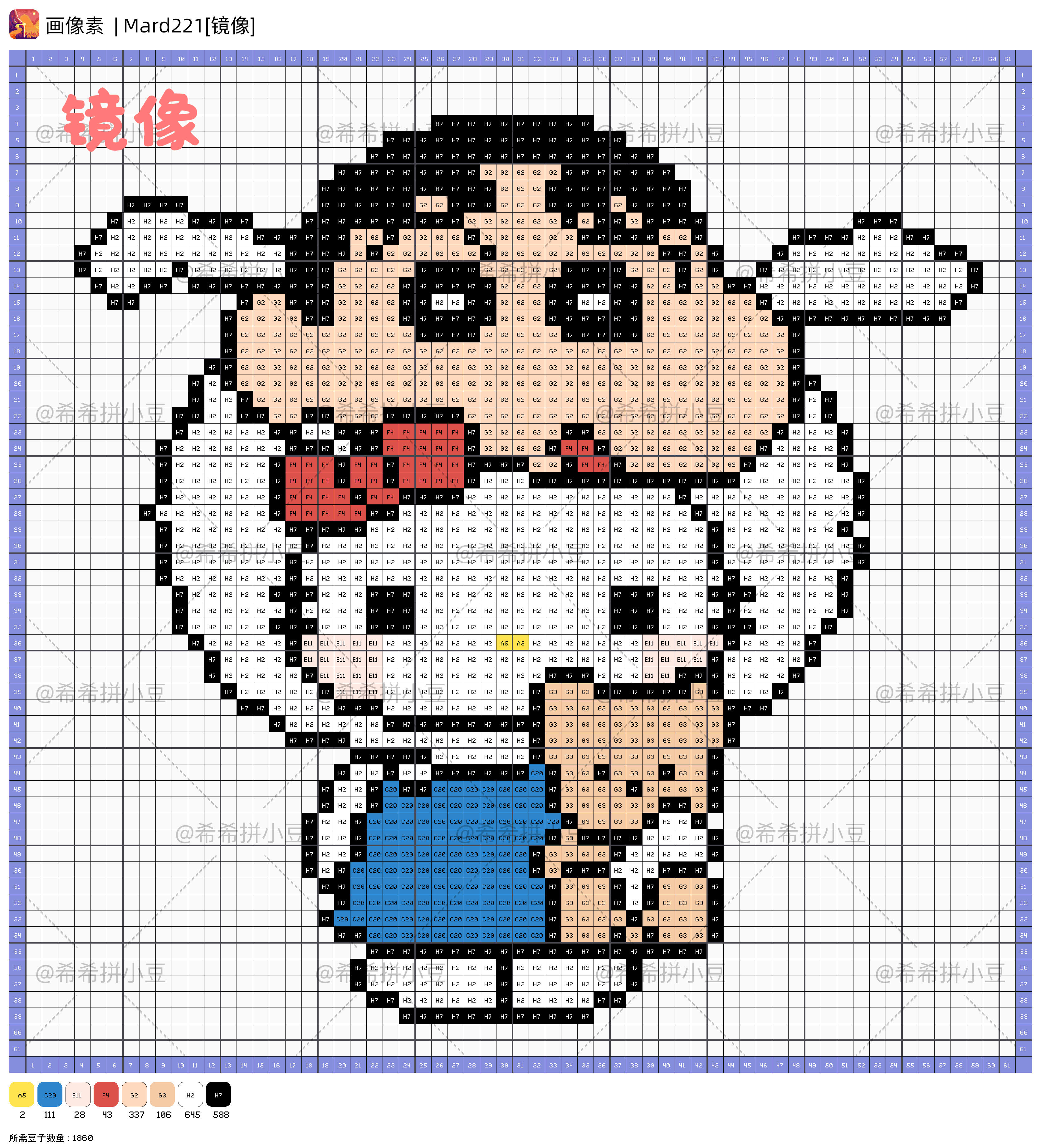 hellokitty拼豆图纸可自取第903张,简单又好看,可保存 hellokitty拼豆图纸可自取第903张,简单又好看,可保存