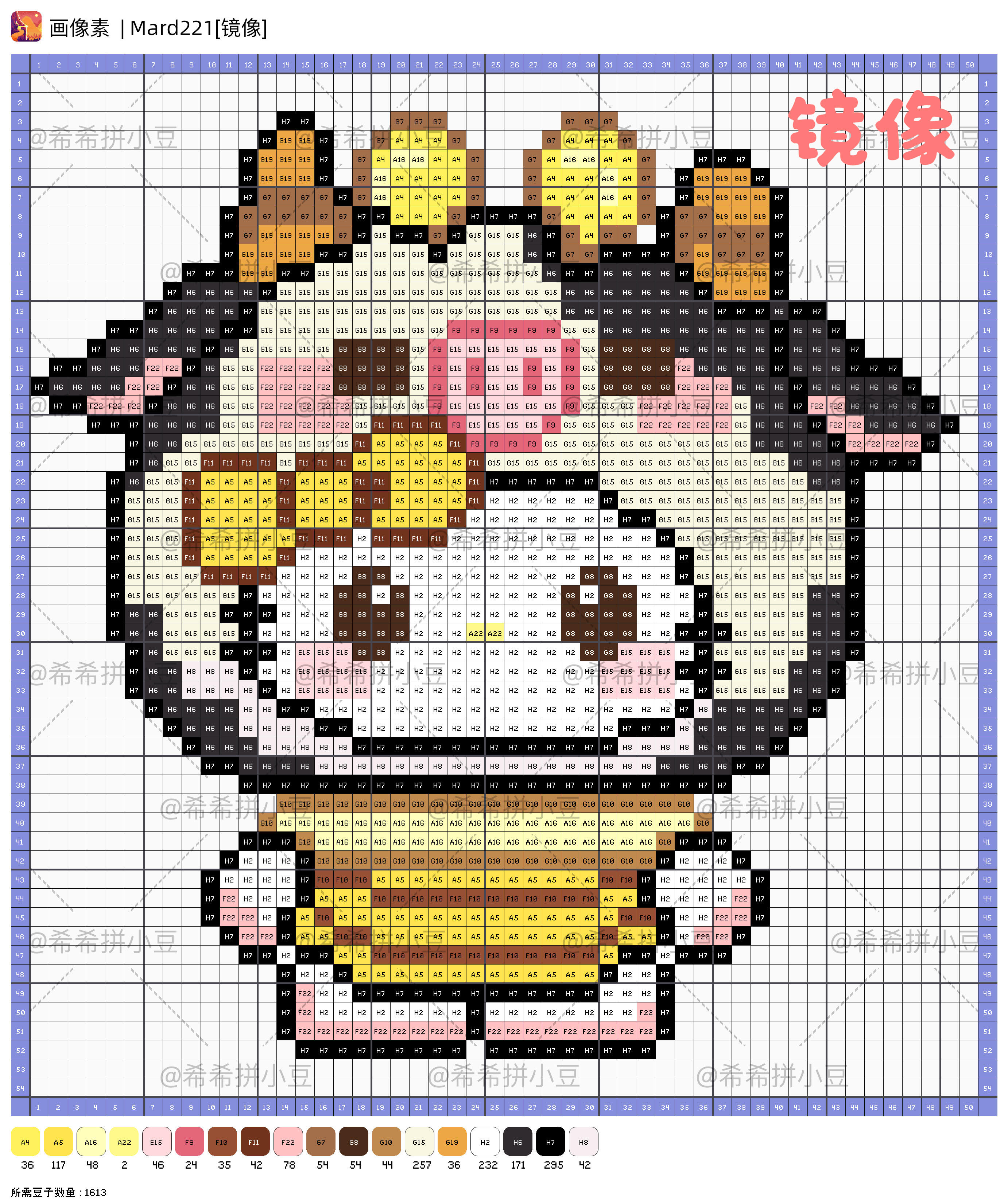 hellokitty拼豆图纸可自取第907张,简单又好看,可保存 hellokitty拼豆图纸可自取第907张,简单又好看,可保存