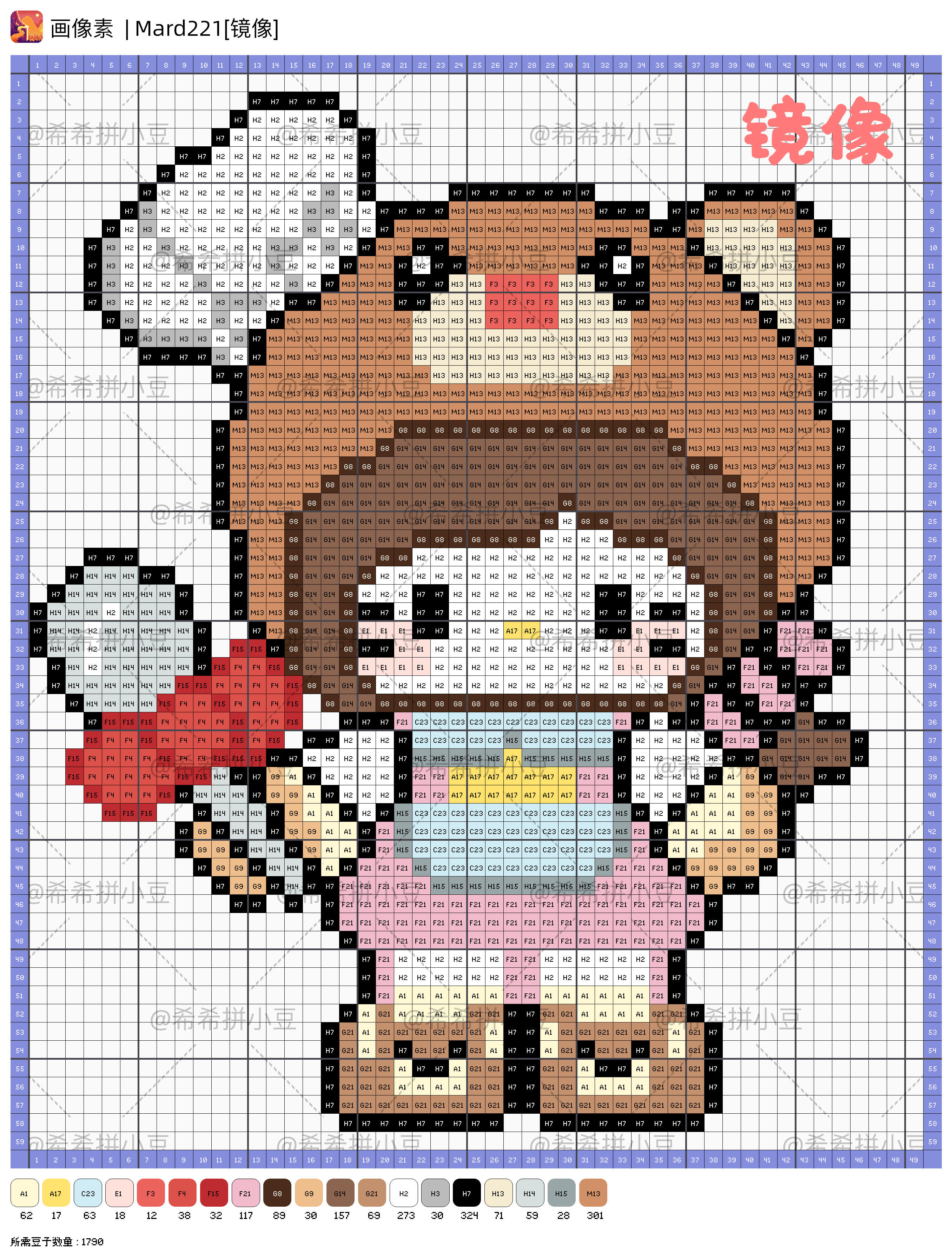 hellokitty拼豆图纸可自取第913张,简单又好看,可保存 hellokitty拼豆图纸可自取第913张,简单又好看,可保存