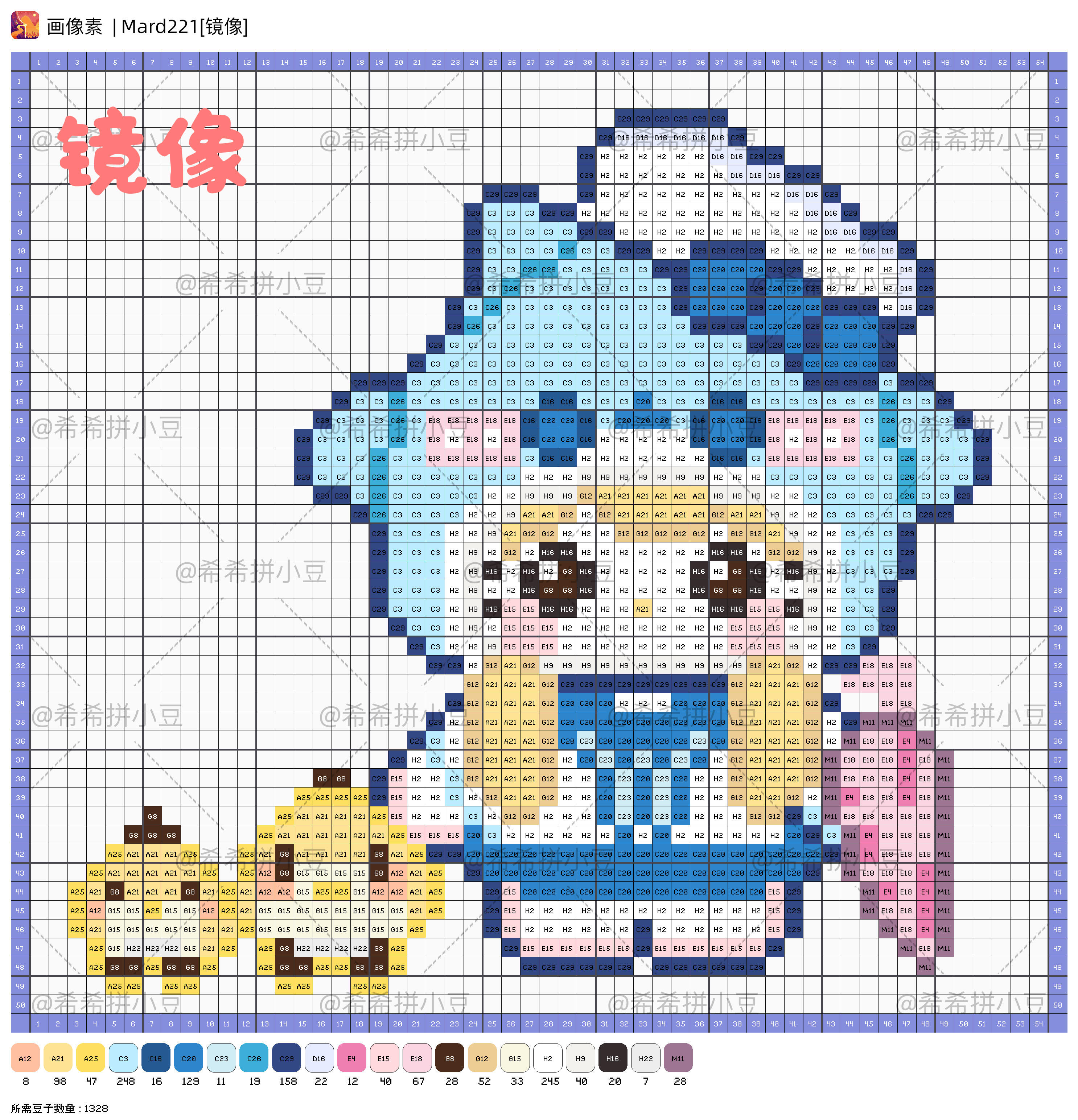 hellokitty拼豆图纸可自取第923张,简单又好看,可保存 hellokitty拼豆图纸可自取第923张,简单又好看,可保存