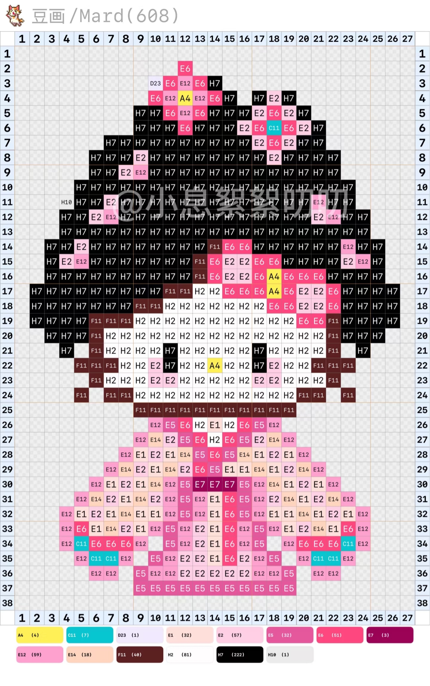 hellokitty拼豆图纸可自取第1027张,简单又好看,可保存 hellokitty拼豆图纸可自取第1027张,简单又好看,可保存