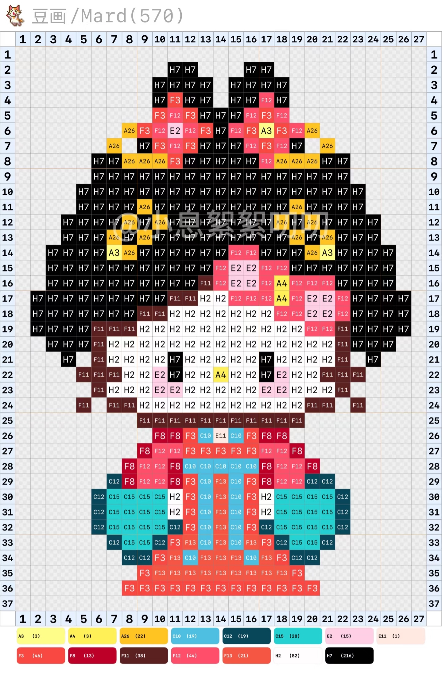 hellokitty拼豆图纸可自取第1028张,简单又好看,可保存 hellokitty拼豆图纸可自取第1028张,简单又好看,可保存