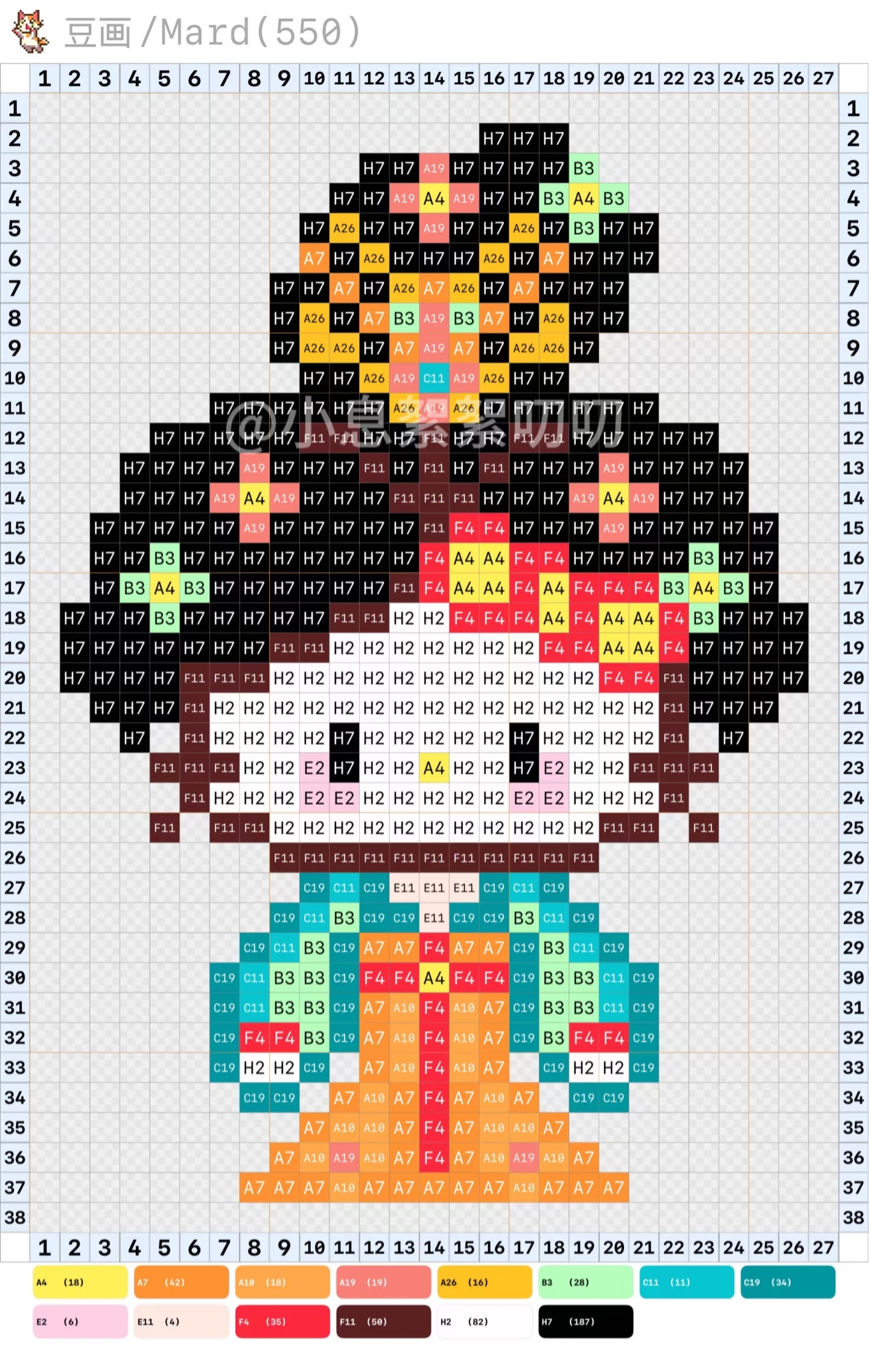 hellokitty拼豆图纸可自取第1029张,简单又好看,可保存 hellokitty拼豆图纸可自取第1029张,简单又好看,可保存