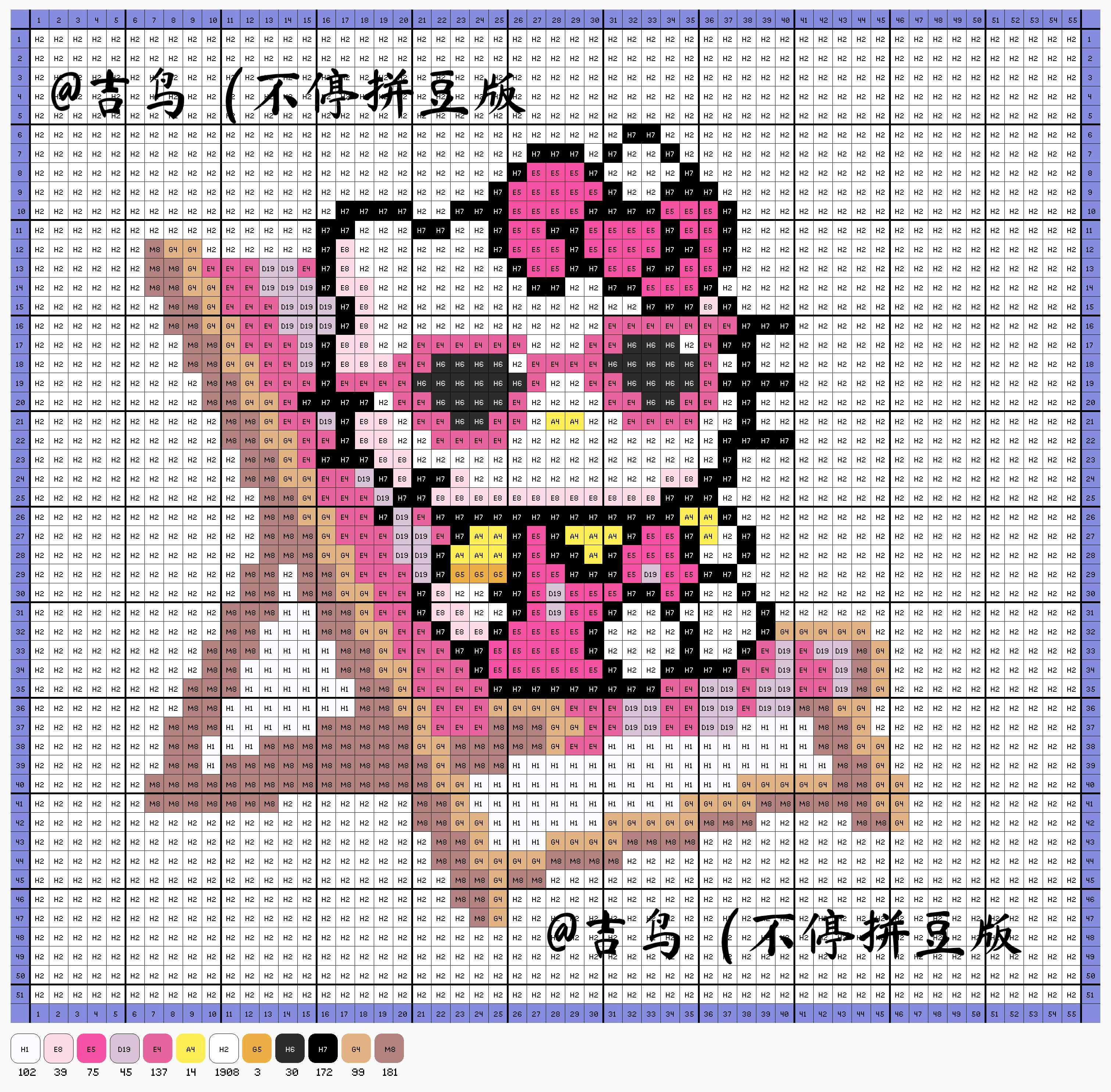 hellokitty拼豆图纸可自取第1067张,简单又好看,可保存 hellokitty拼豆图纸可自取第1067张,简单又好看,可保存