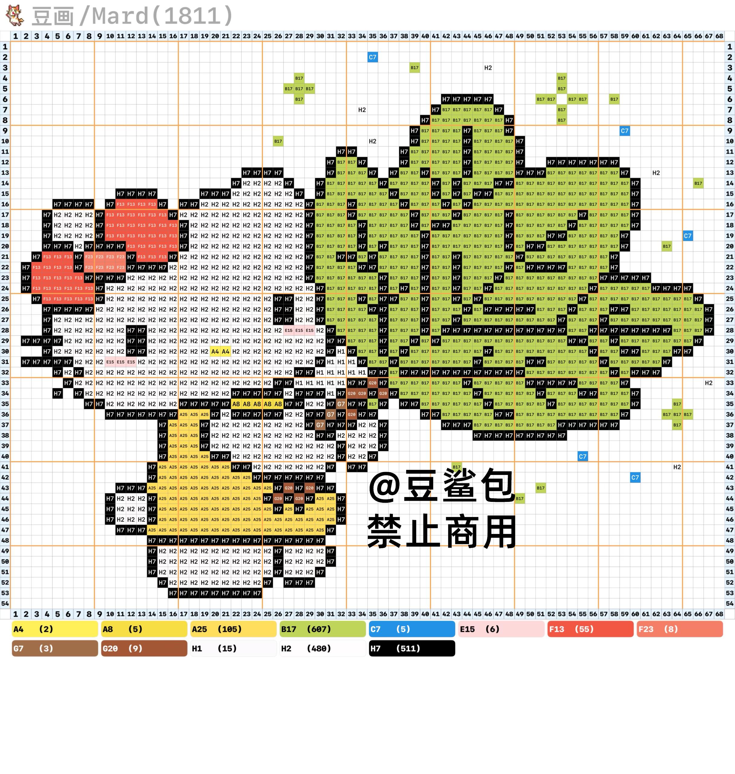 hellokitty拼豆图纸可自取第1069张,简单又好看,可保存 hellokitty拼豆图纸可自取第1069张,简单又好看,可保存