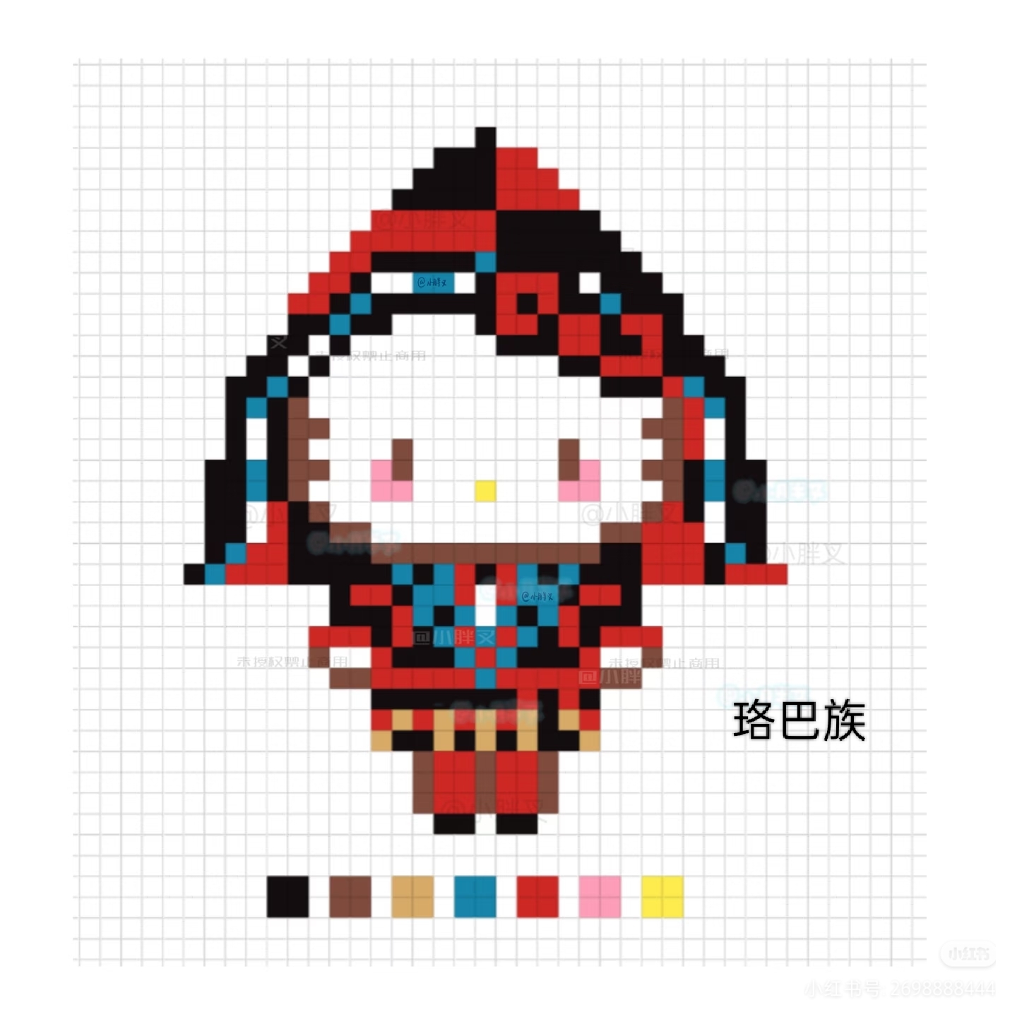hellokitty拼豆图纸可自取第1081张,简单又好看,可保存 hellokitty拼豆图纸可自取第1081张,简单又好看,可保存