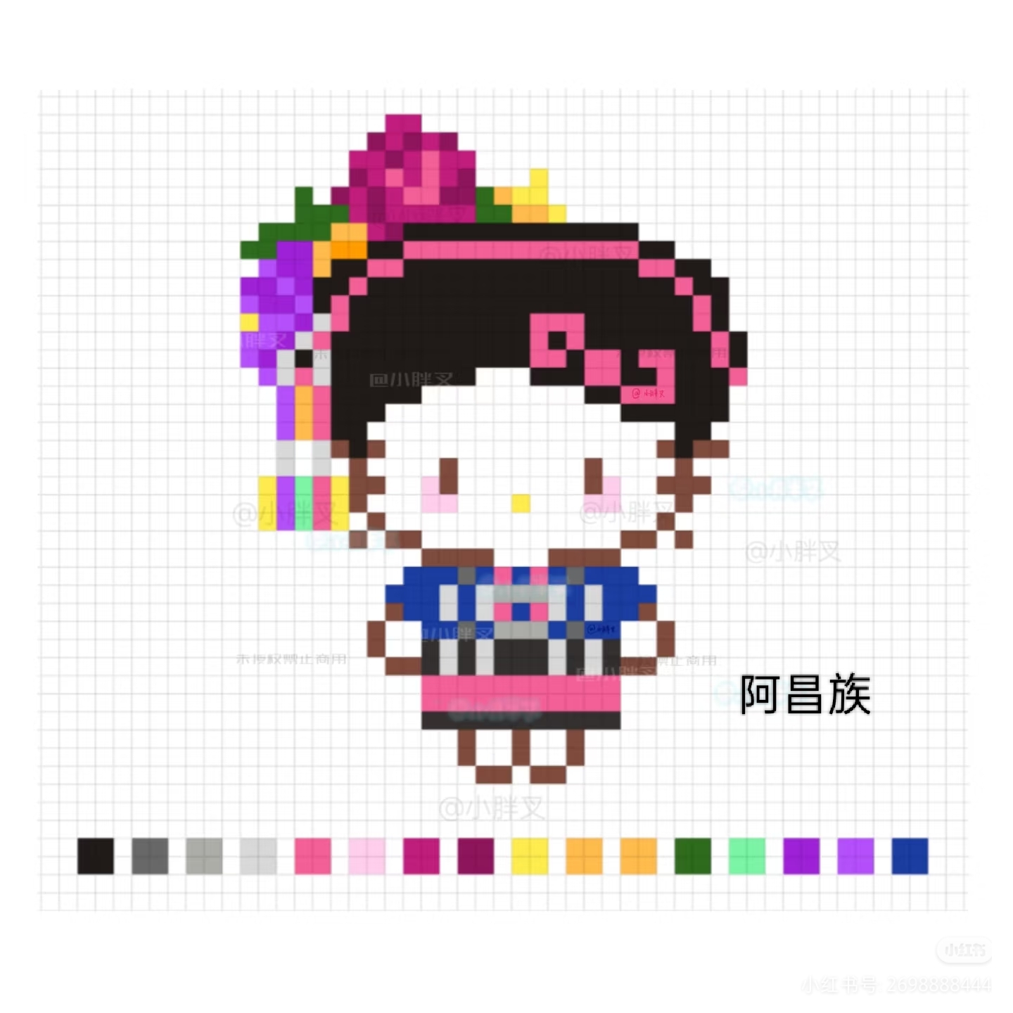 hellokitty拼豆图纸可自取第1084张,简单又好看,可保存 hellokitty拼豆图纸可自取第1084张,简单又好看,可保存