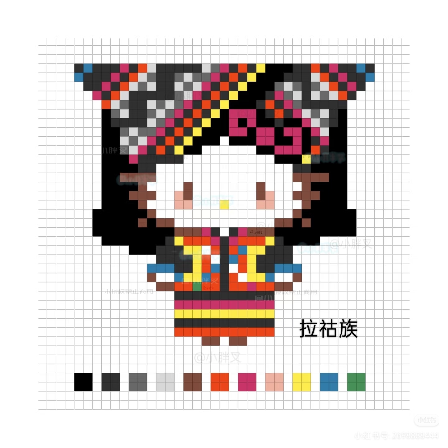 hellokitty拼豆图纸可自取第1086张,简单又好看,可保存 hellokitty拼豆图纸可自取第1086张,简单又好看,可保存