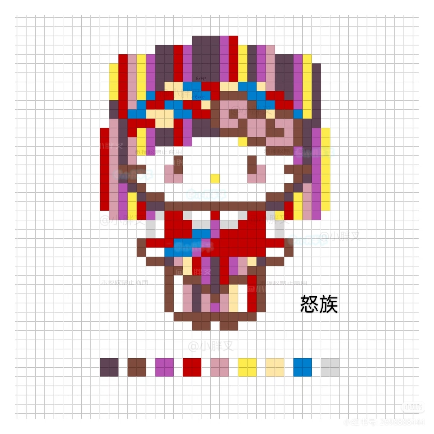 hellokitty拼豆图纸可自取第1087张,简单又好看,可保存 hellokitty拼豆图纸可自取第1087张,简单又好看,可保存