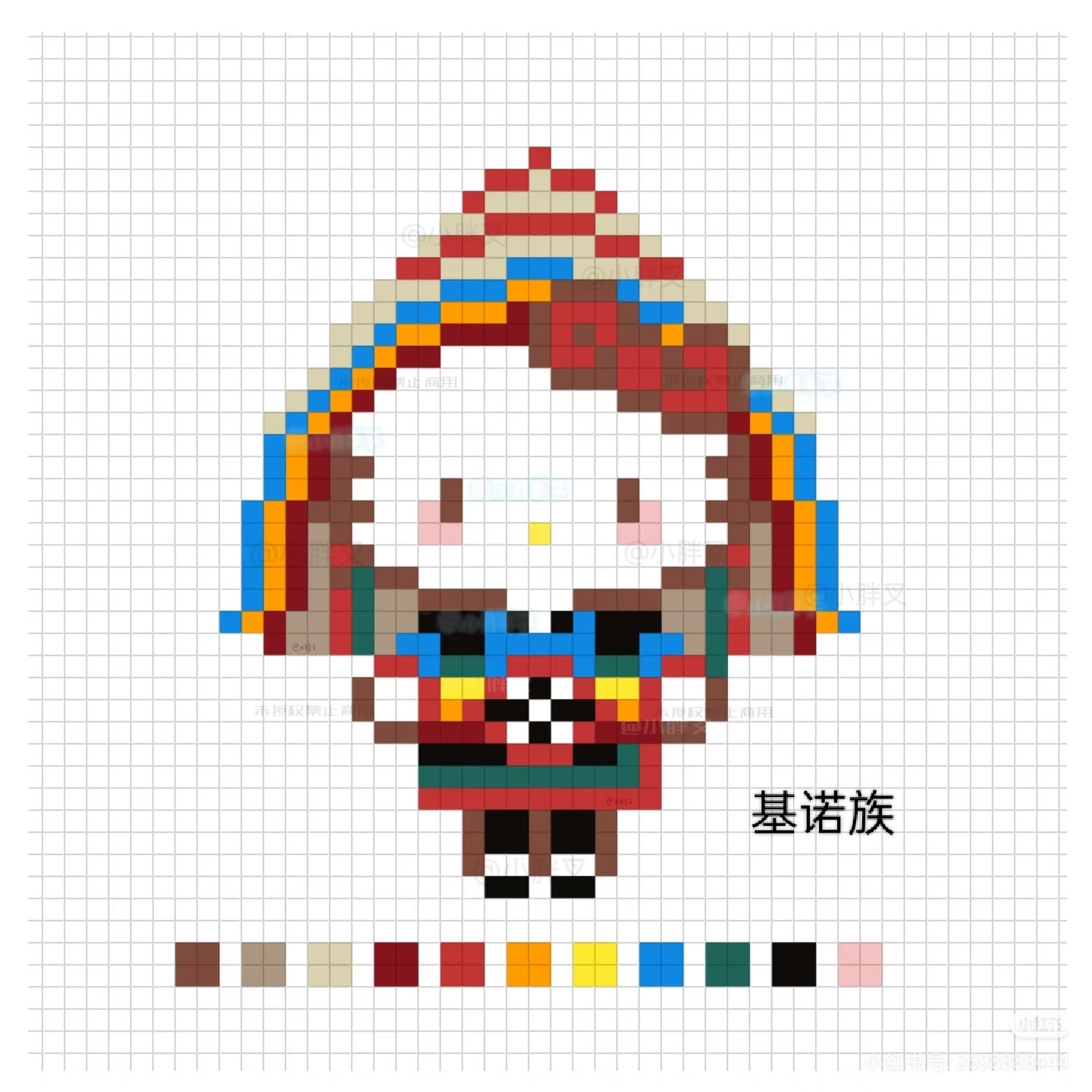 hellokitty拼豆图纸可自取第1088张,简单又好看,可保存 hellokitty拼豆图纸可自取第1088张,简单又好看,可保存