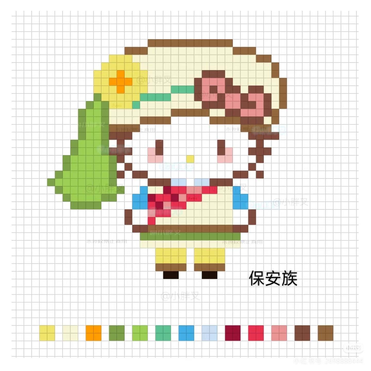 hellokitty拼豆图纸可自取第1089张,简单又好看,可保存 hellokitty拼豆图纸可自取第1089张,简单又好看,可保存