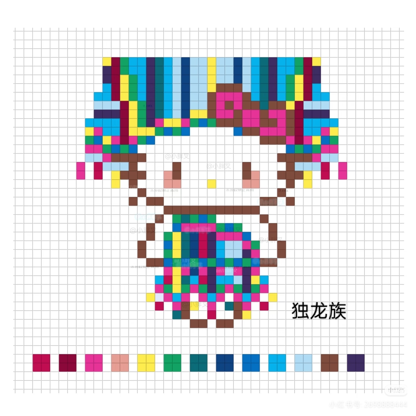 hellokitty拼豆图纸可自取第1092张,简单又好看,可保存 hellokitty拼豆图纸可自取第1092张,简单又好看,可保存