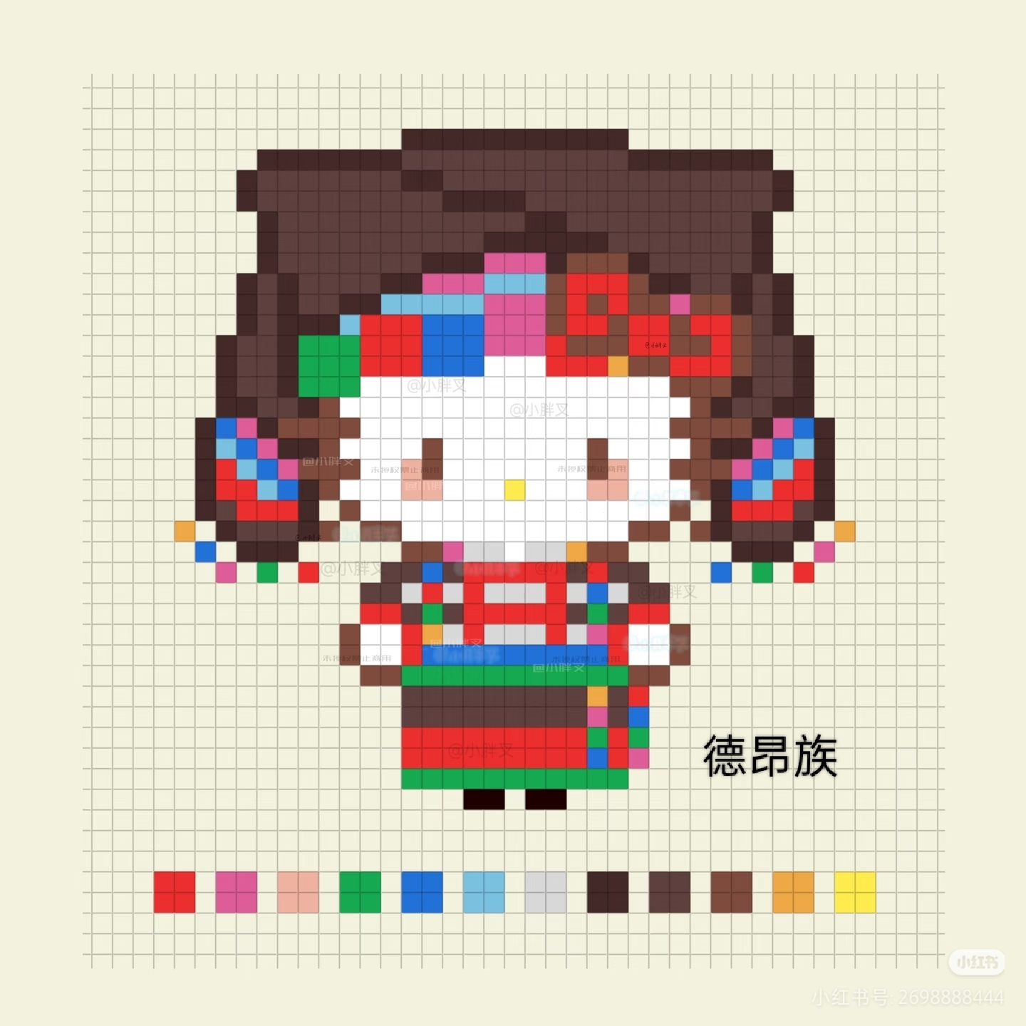 hellokitty拼豆图纸可自取第1093张,简单又好看,可保存 hellokitty拼豆图纸可自取第1093张,简单又好看,可保存