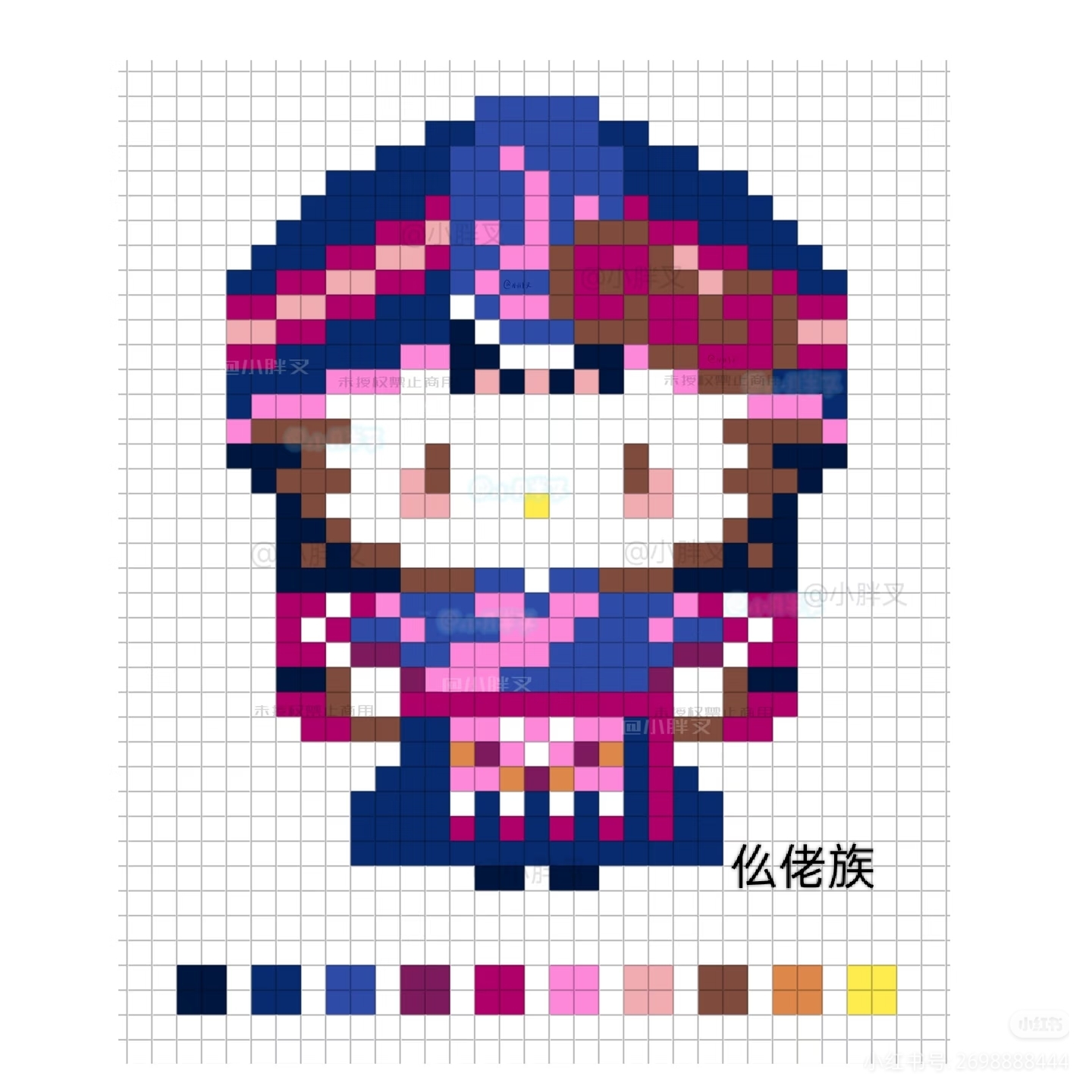 hellokitty拼豆图纸可自取第1095张,简单又好看,可保存 hellokitty拼豆图纸可自取第1095张,简单又好看,可保存