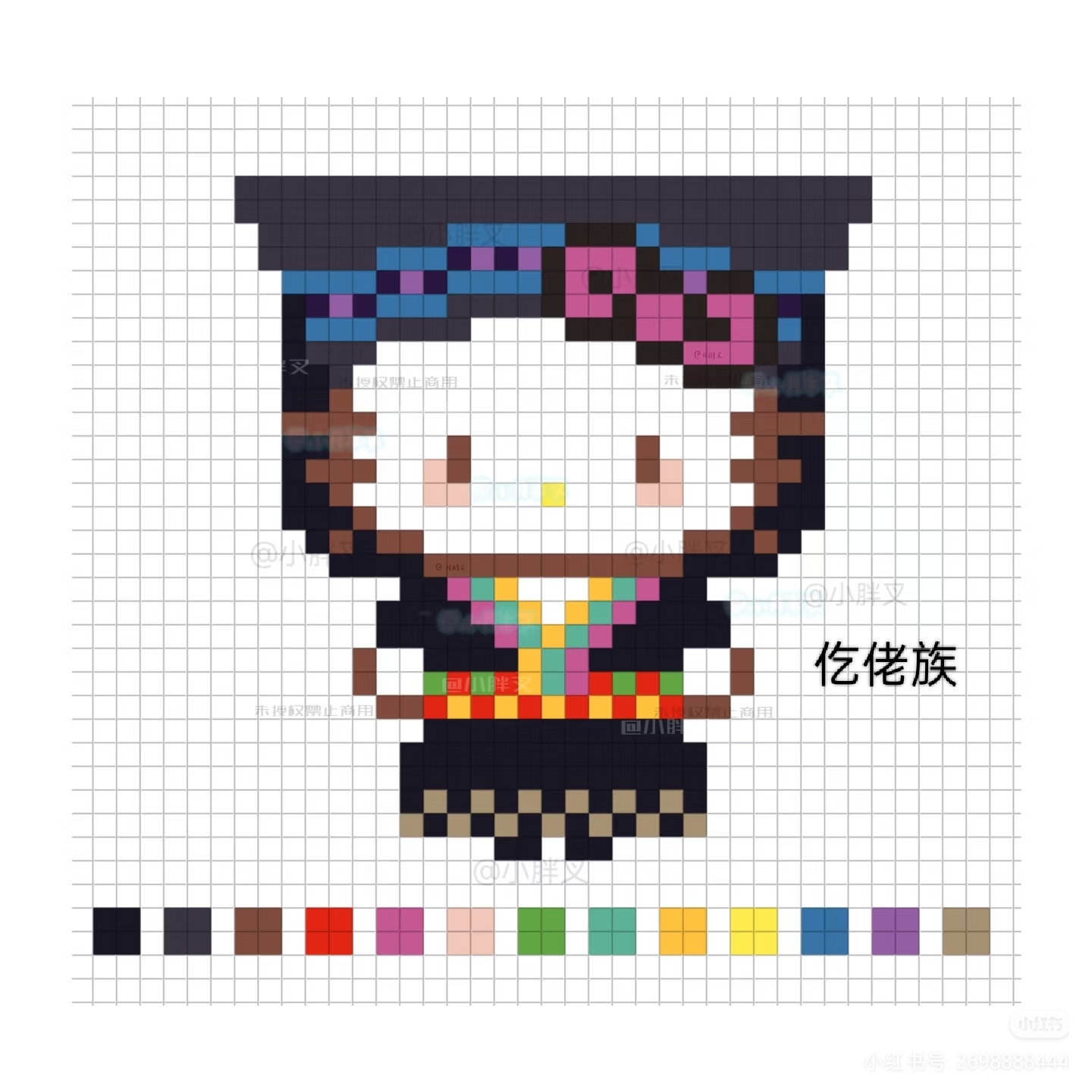 hellokitty拼豆图纸可自取第1096张,简单又好看,可保存 hellokitty拼豆图纸可自取第1096张,简单又好看,可保存