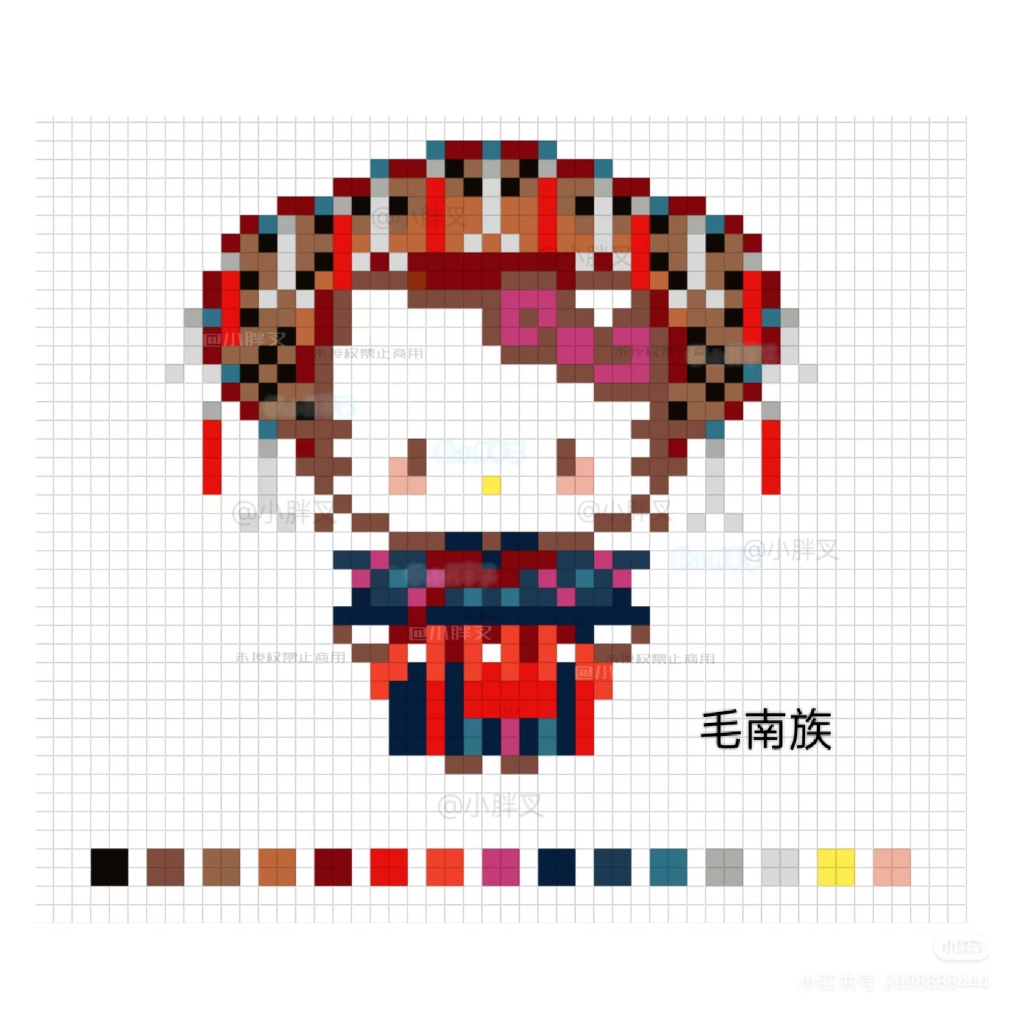 hellokitty拼豆图纸可自取第1097张,简单又好看,可保存 hellokitty拼豆图纸可自取第1097张,简单又好看,可保存