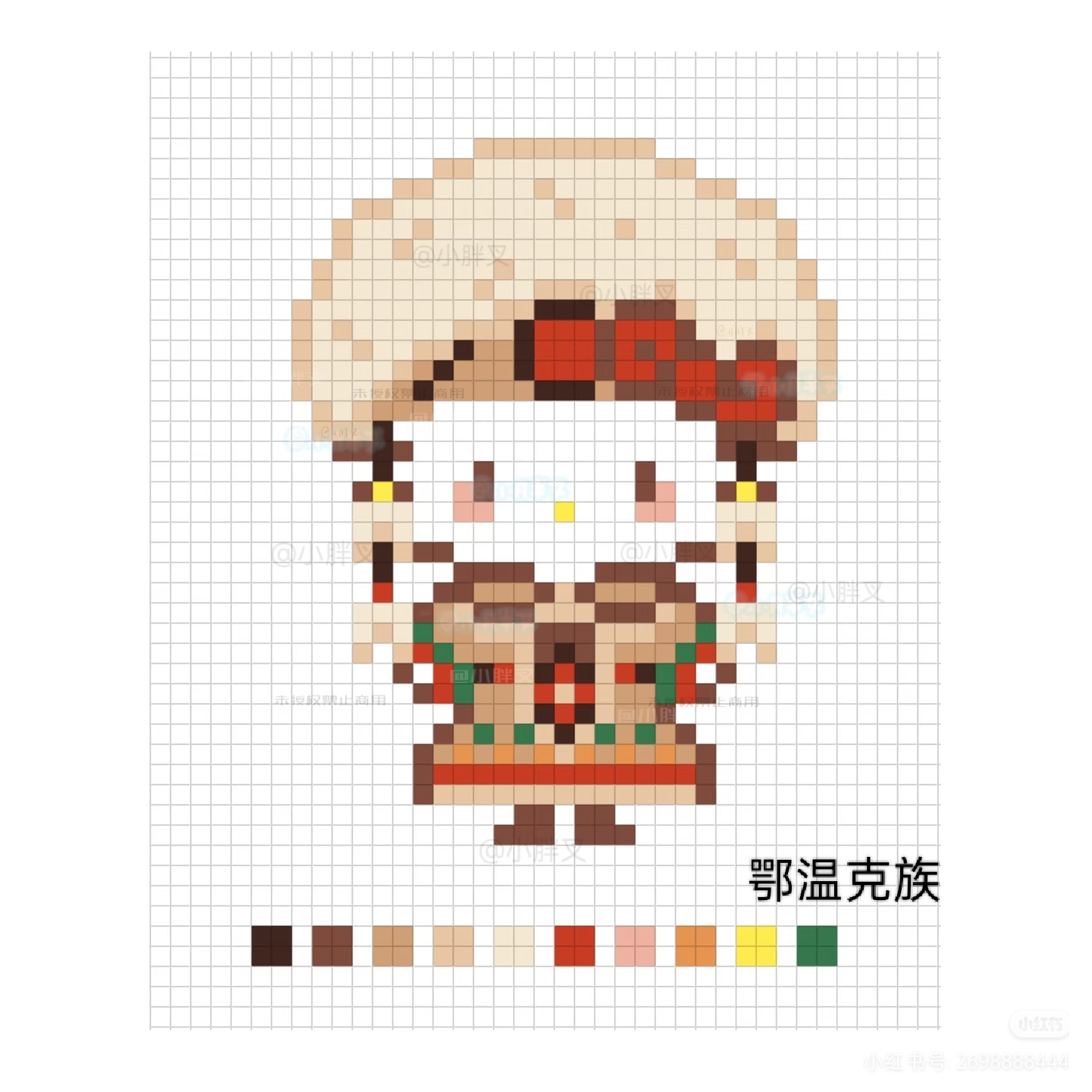 hellokitty拼豆图纸可自取第1100张,简单又好看,可保存 hellokitty拼豆图纸可自取第1100张,简单又好看,可保存