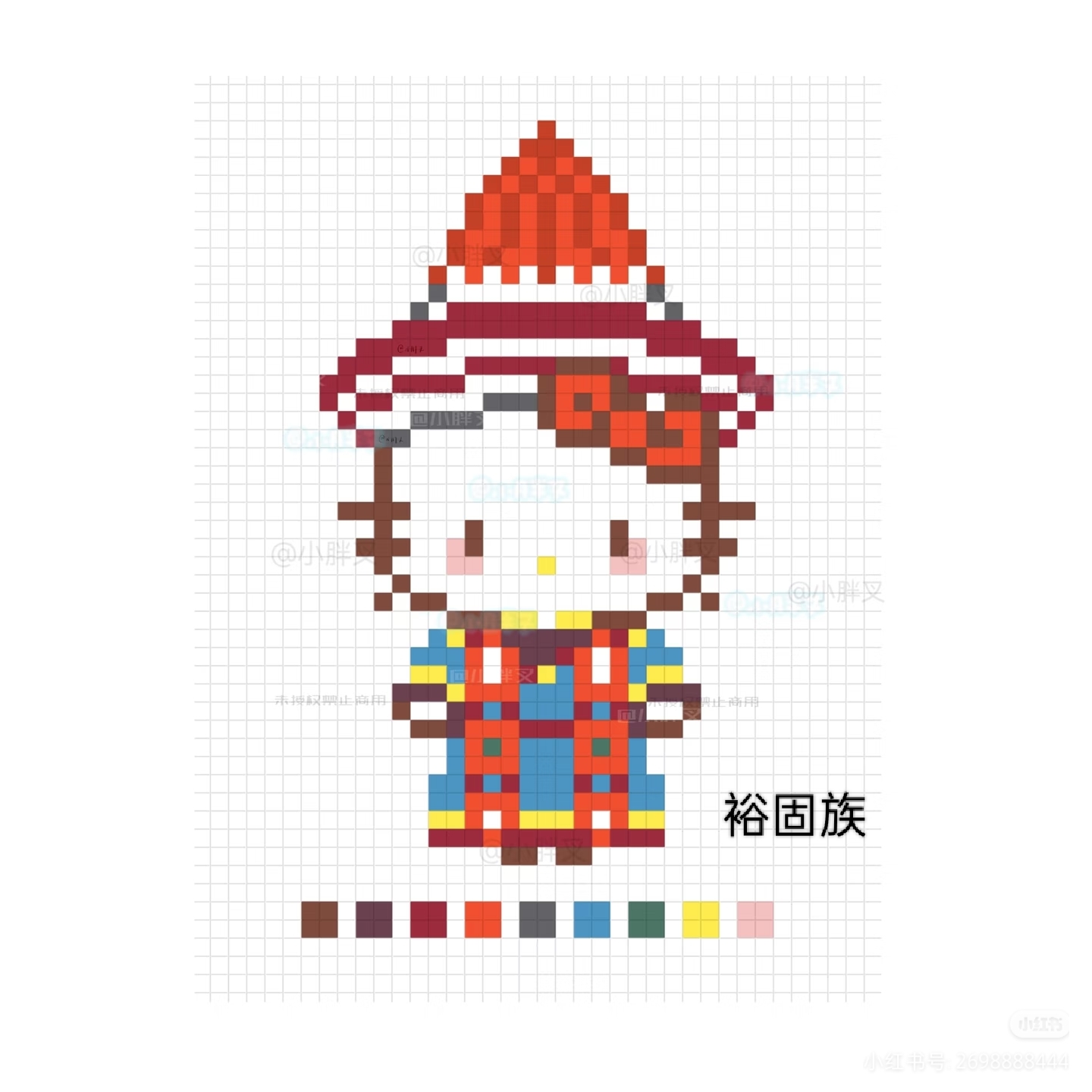hellokitty拼豆图纸可自取第1101张,简单又好看,可保存 hellokitty拼豆图纸可自取第1101张,简单又好看,可保存