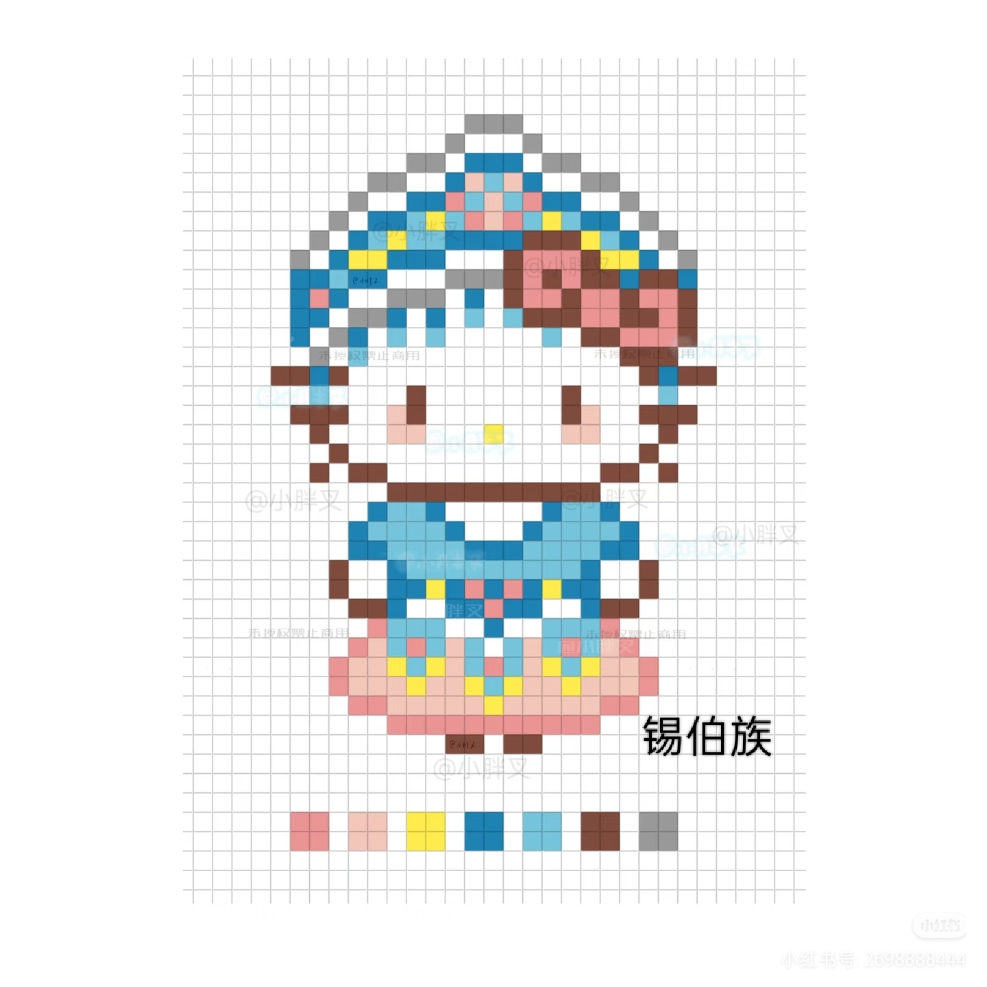 hellokitty拼豆图纸可自取第1102张,简单又好看,可保存 hellokitty拼豆图纸可自取第1102张,简单又好看,可保存