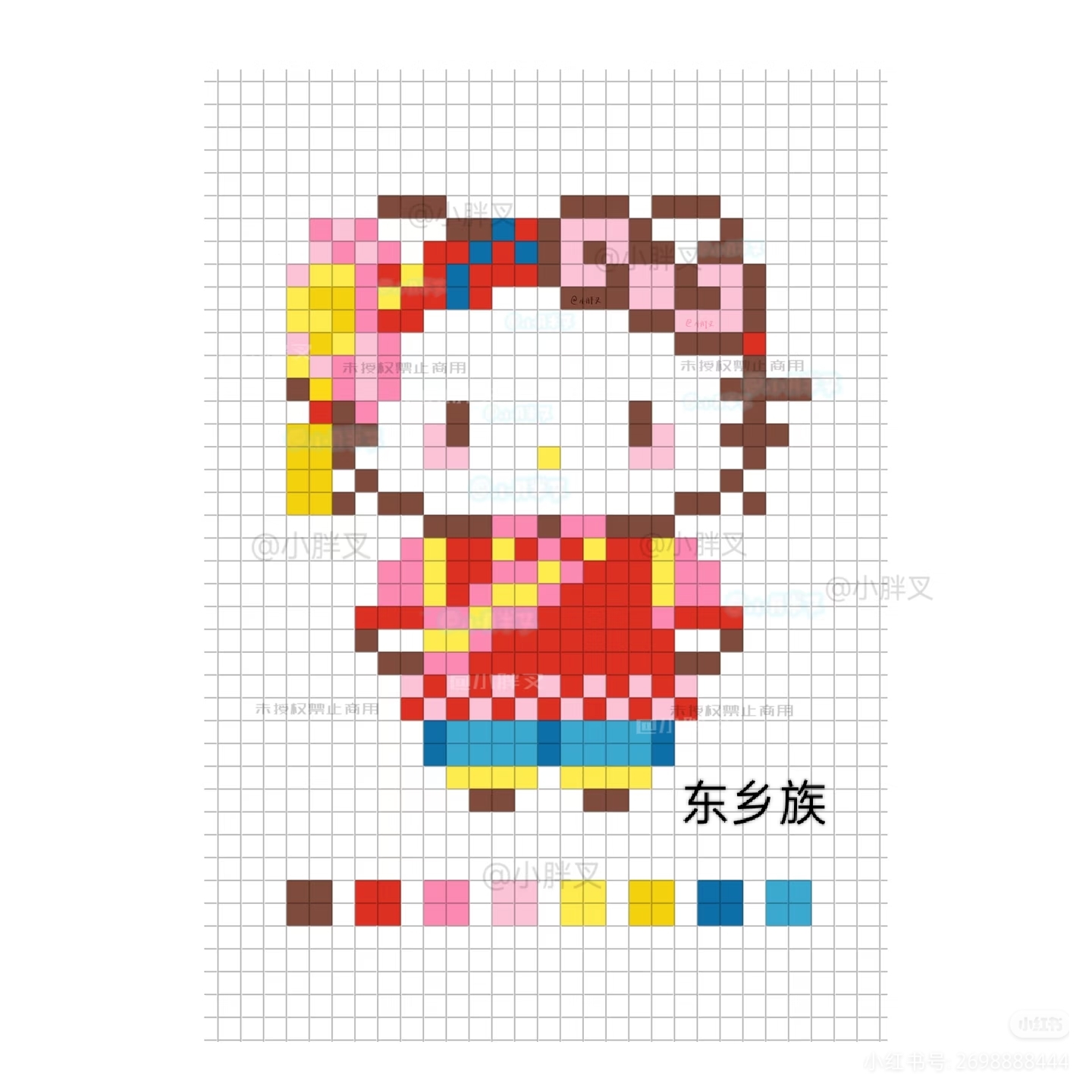 hellokitty拼豆图纸可自取第1103张,简单又好看,可保存 hellokitty拼豆图纸可自取第1103张,简单又好看,可保存