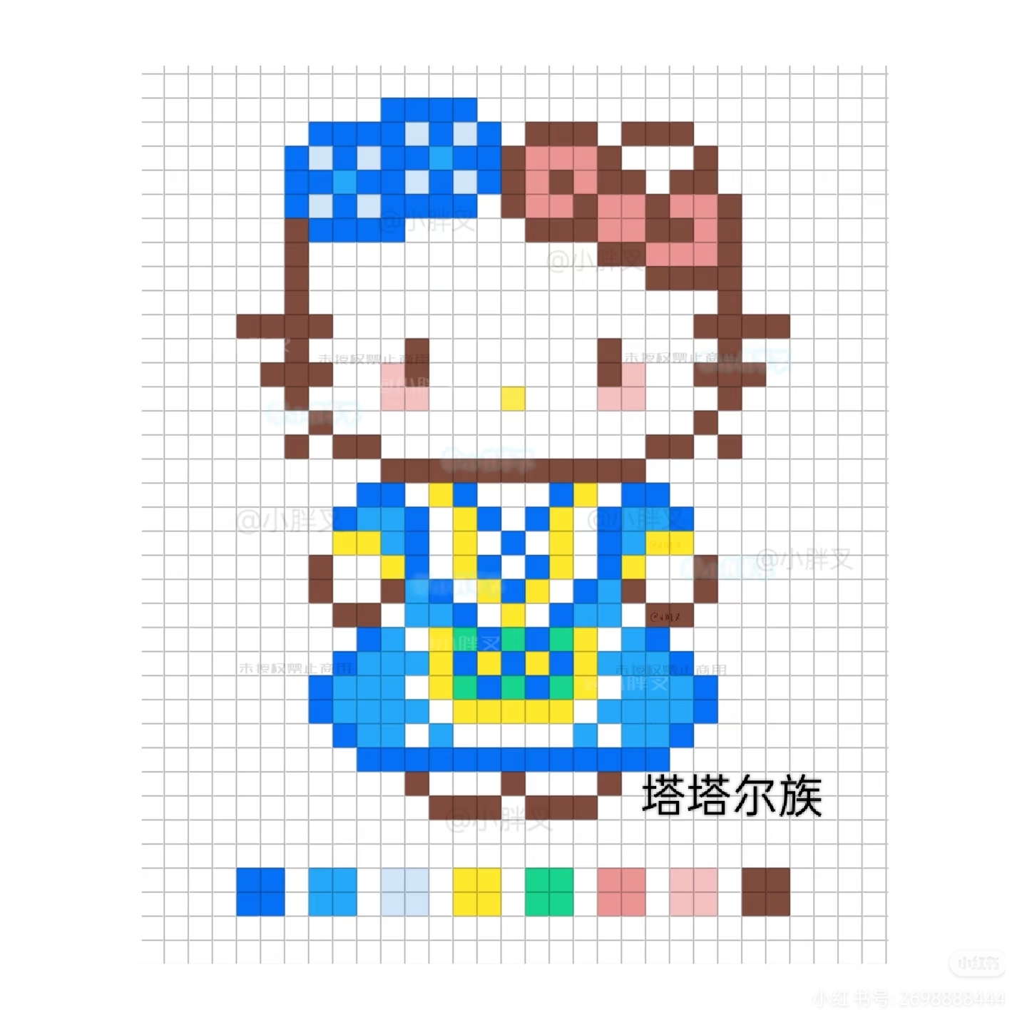 hellokitty拼豆图纸可自取第1104张,简单又好看,可保存 hellokitty拼豆图纸可自取第1104张,简单又好看,可保存